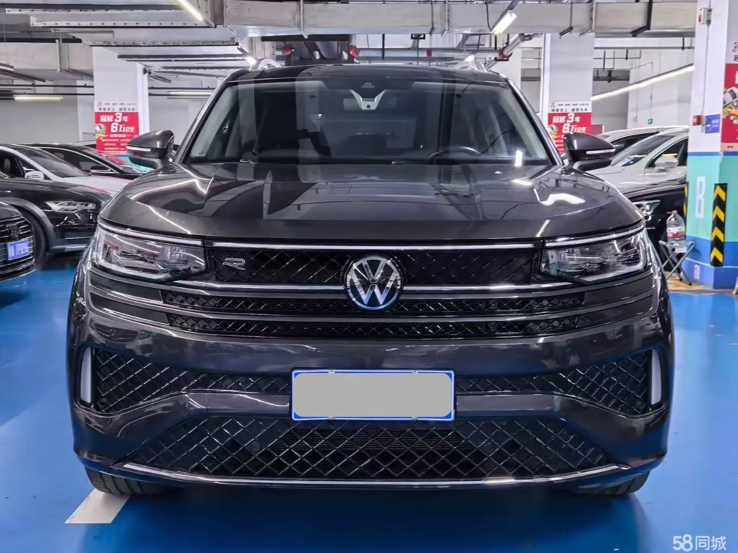 Volkswagen Tavendor 2023 car image #5