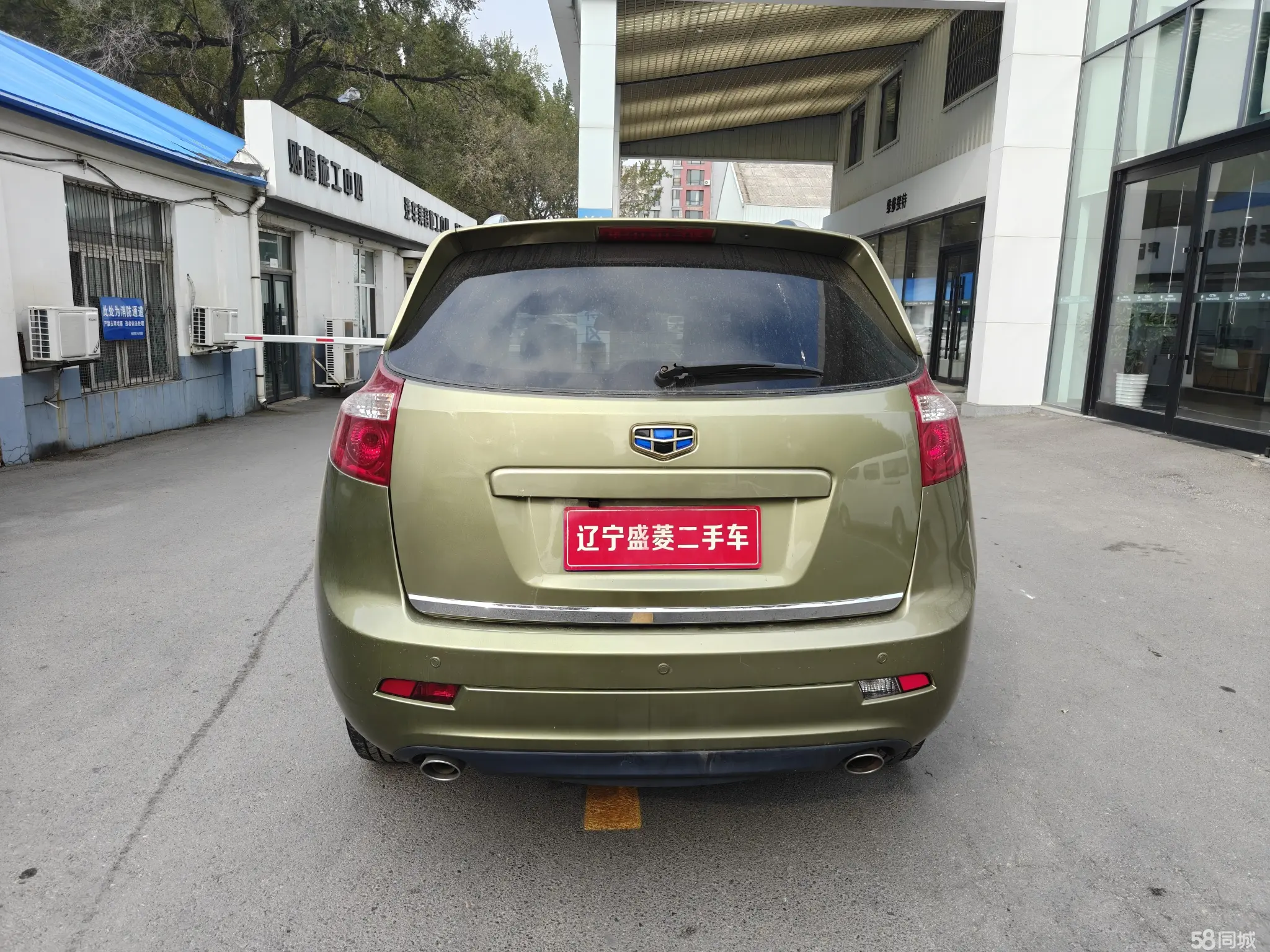 GEELY HaoQing SUV 2015 #5 GEELY HaoQing SUV 2015 صورة سيارة #5