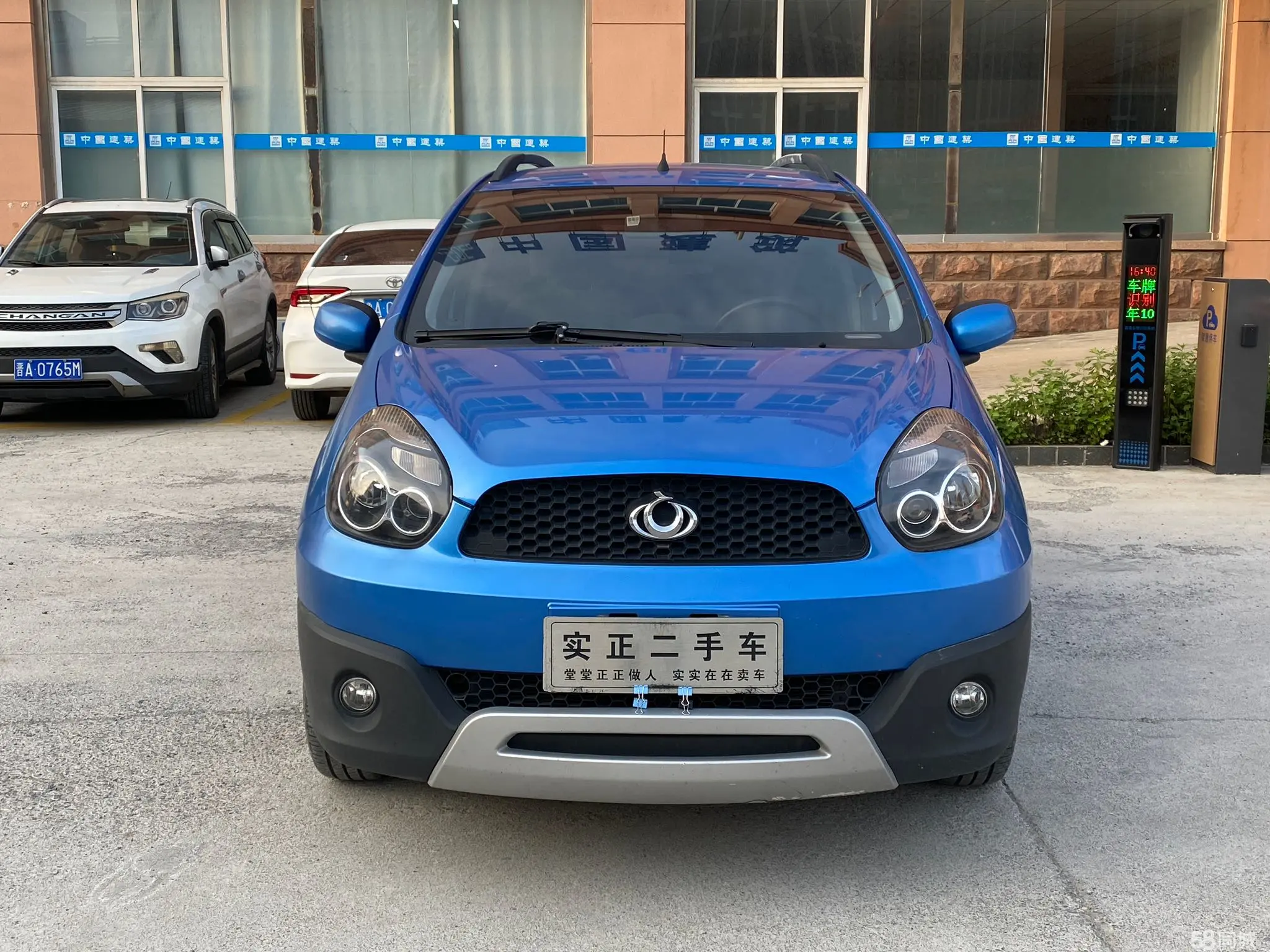 GEELY GX2 2013 #5 GEELY GX2 2013 صورة سيارة #5