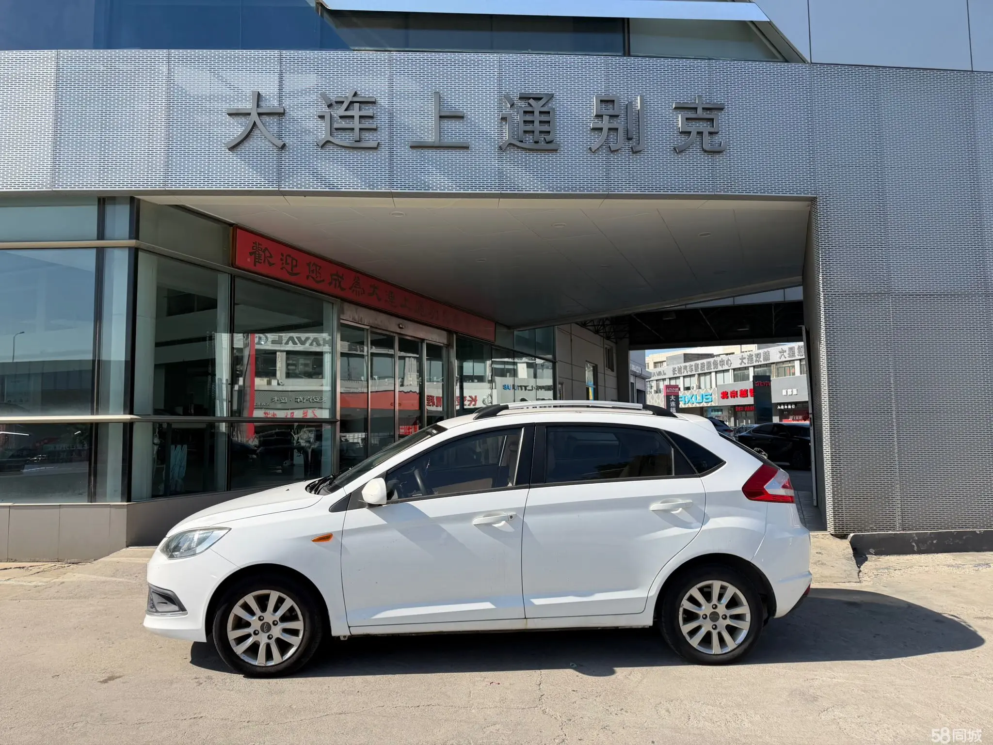 Chery FulwinX3 PLUS 2015 #5 Chery FulwinX3 PLUS 2015 صورة سيارة #5