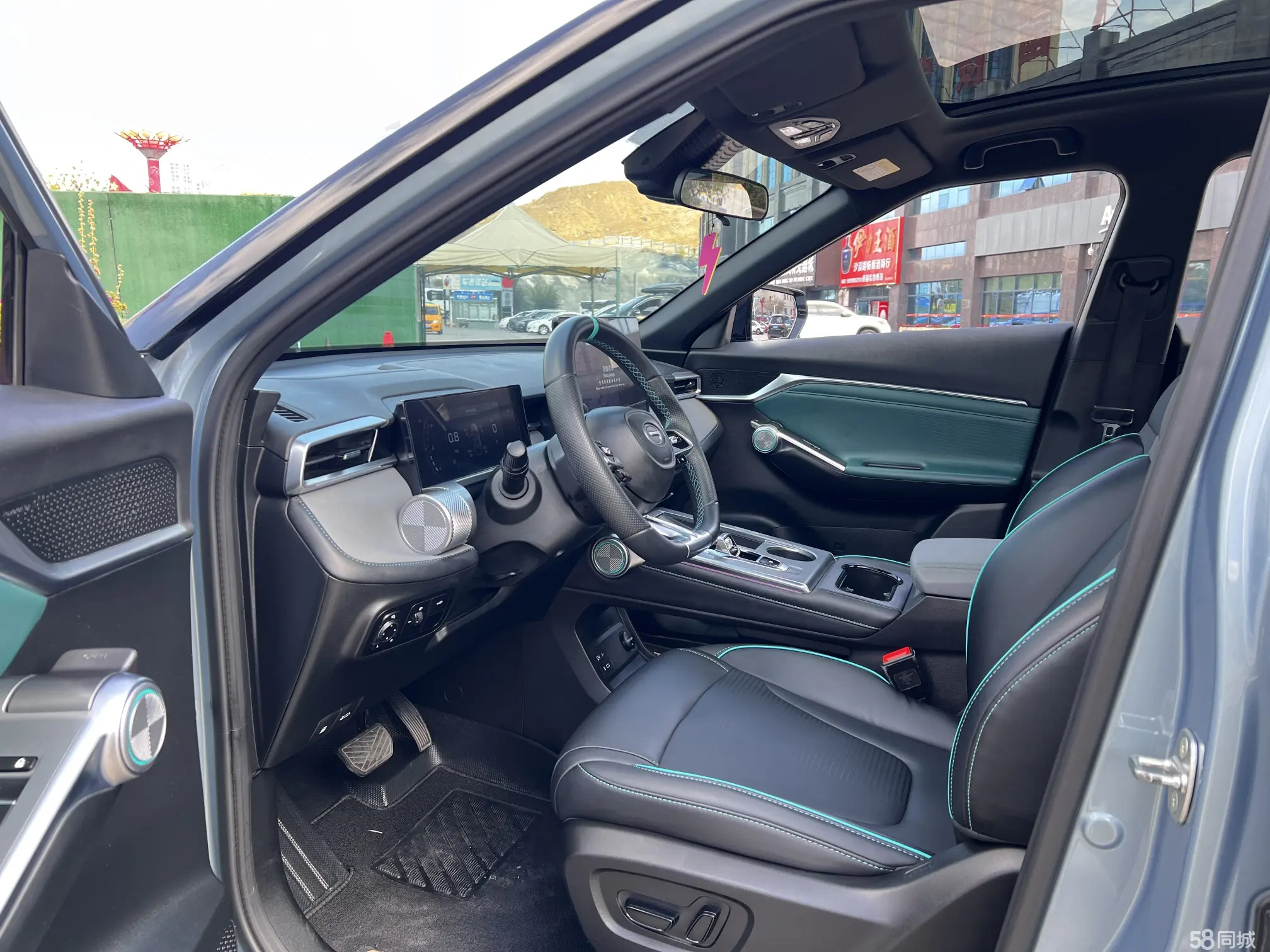 GAC Trumpchi Emkoo 2023 #5 GAC Trumpchi Emkoo 2023 car image #5