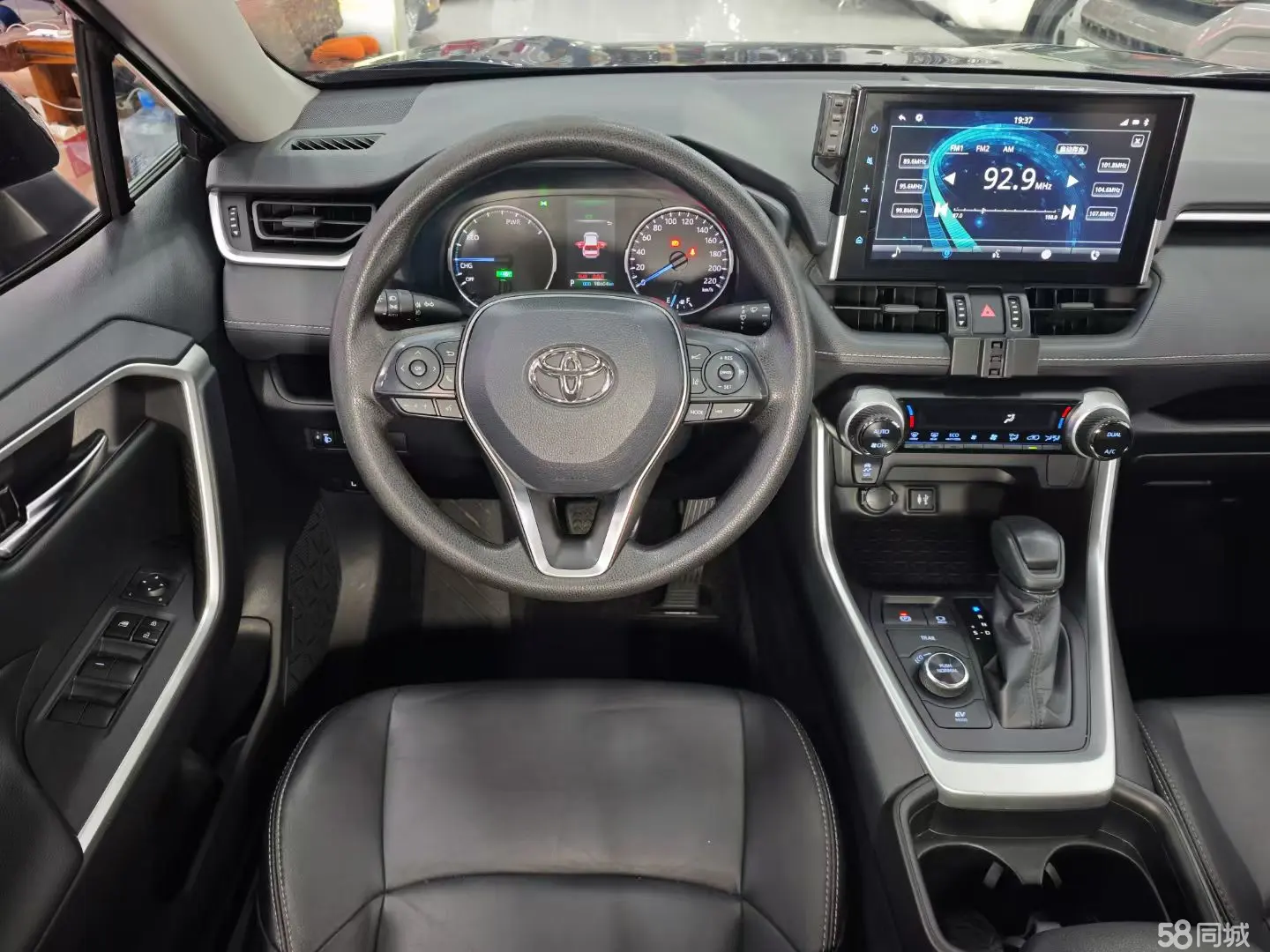 Toyota Wildlander 2020 #5 Toyota Wildlander 2020 imagem de carro #5