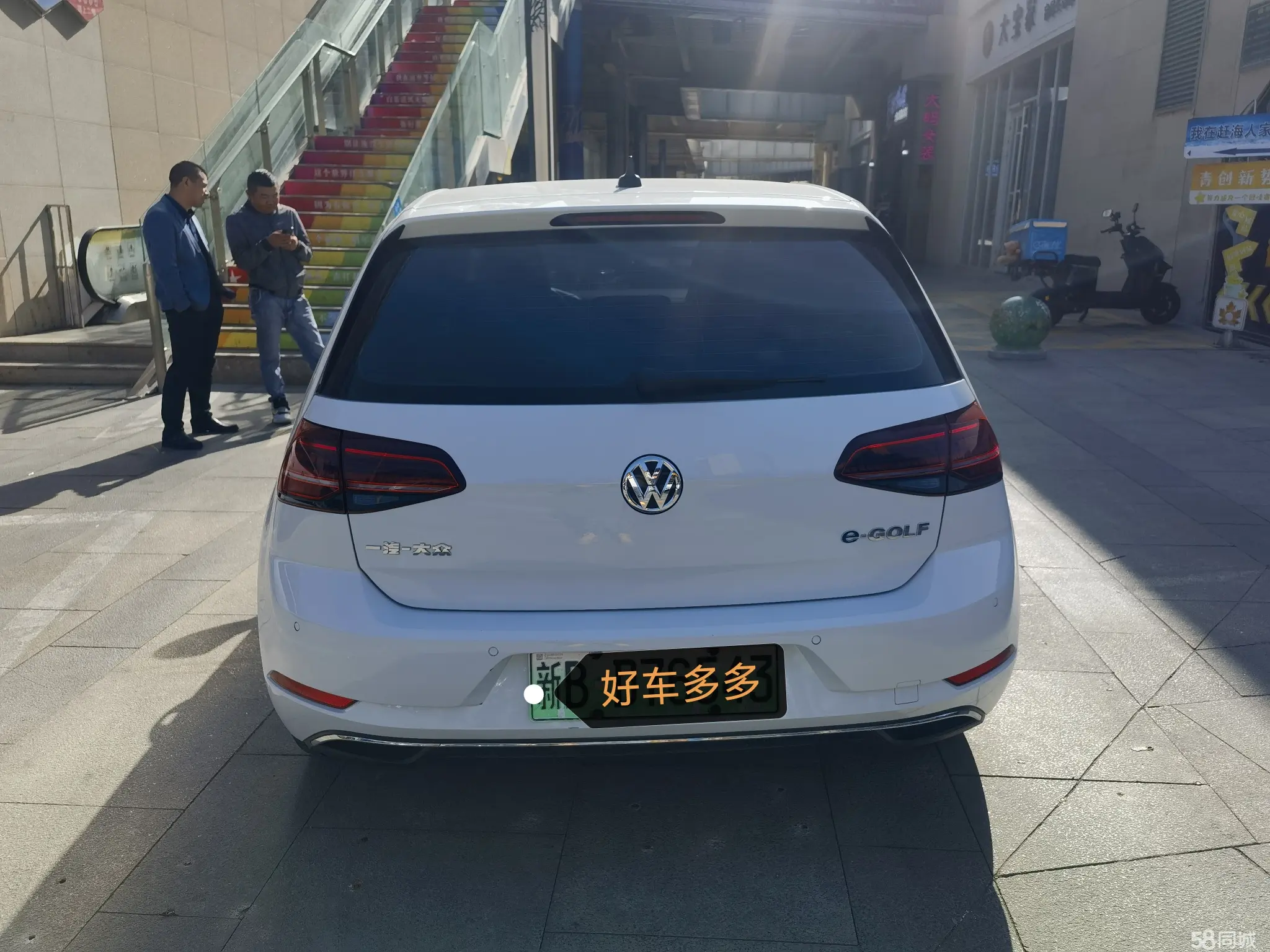 Volkswagen Golf Pure Electric 2019 car image #5