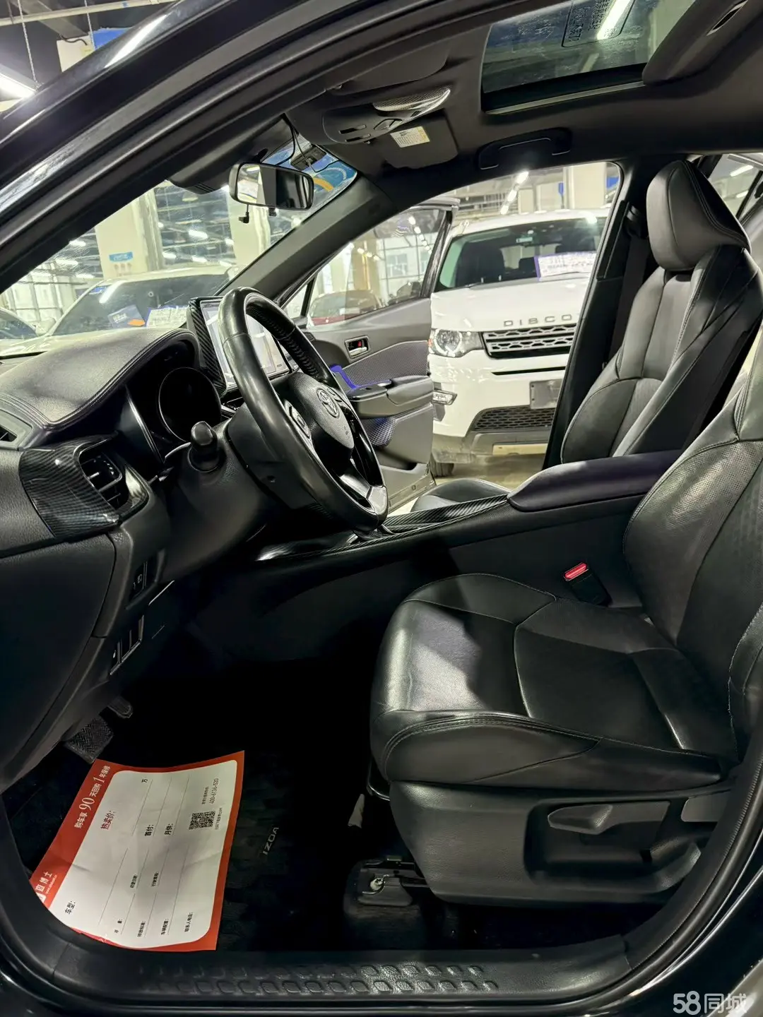 Toyota Izoa 2018 immagine di auto #5