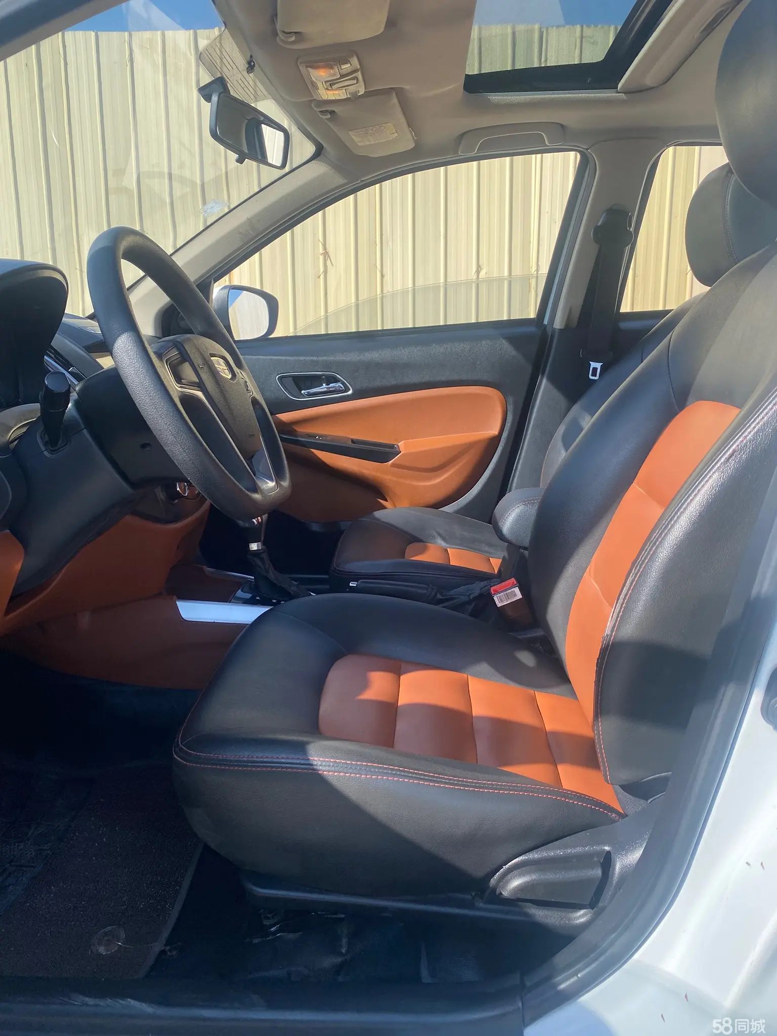 GEELY KingKong 2016 car image #5