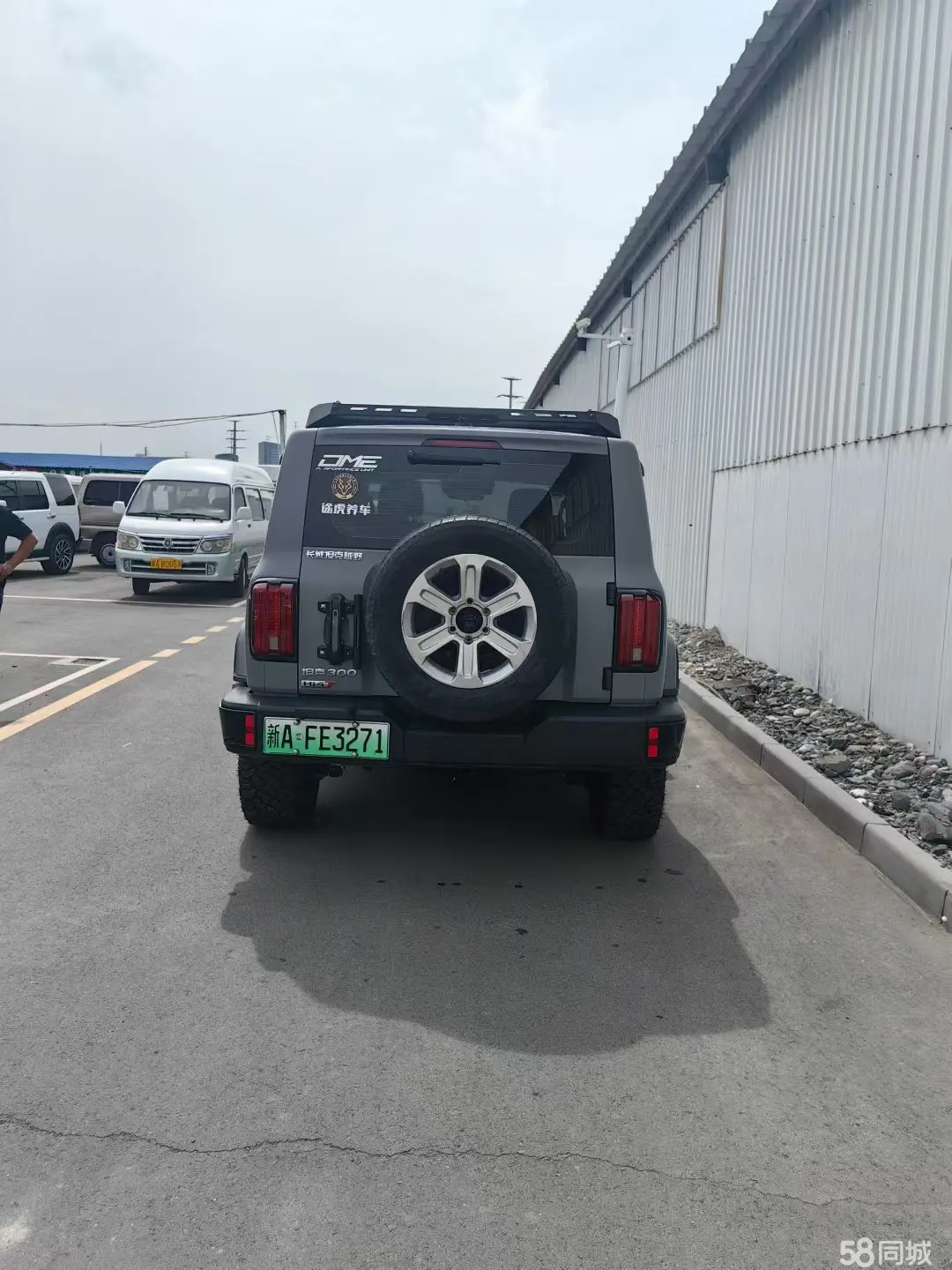 Tank 300 New Energy 2024 #5 Tank 300 New Energy 2024 car image #5