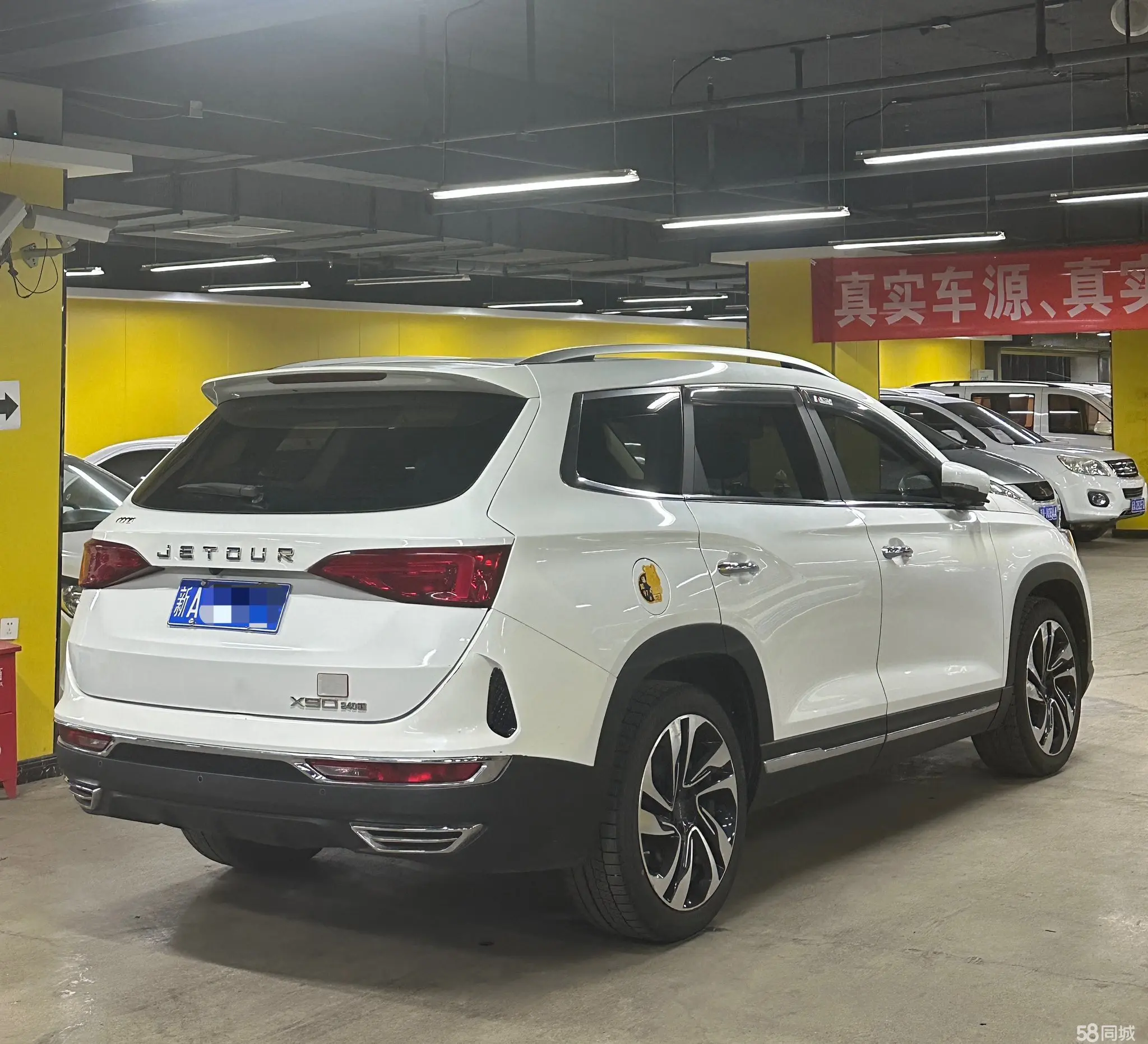 Jetour X90 2019 car image #5