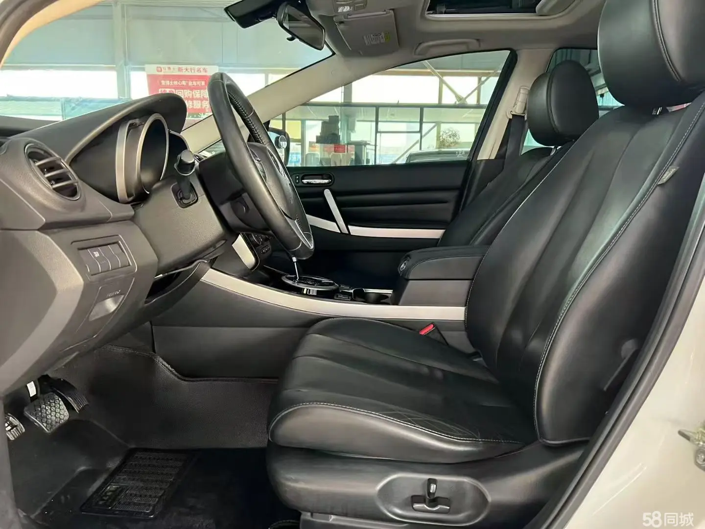 马自达 马自达CX-7 2015 汽车图片 #5