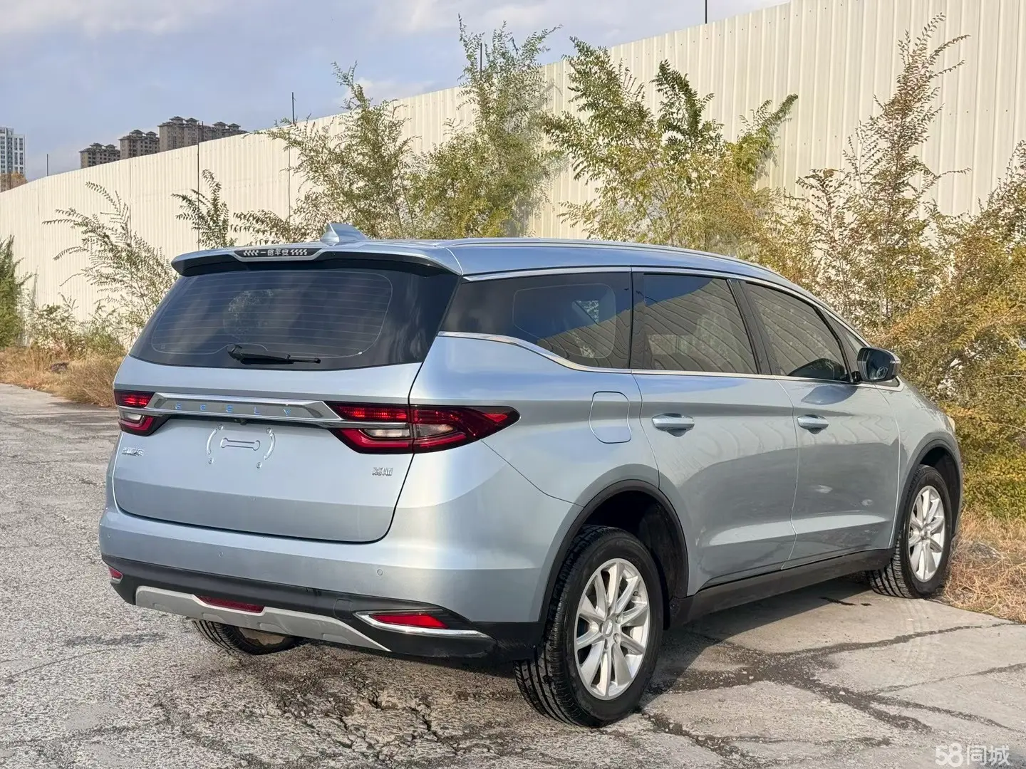 GEELY JiaJi 2020 imagen de coche #5