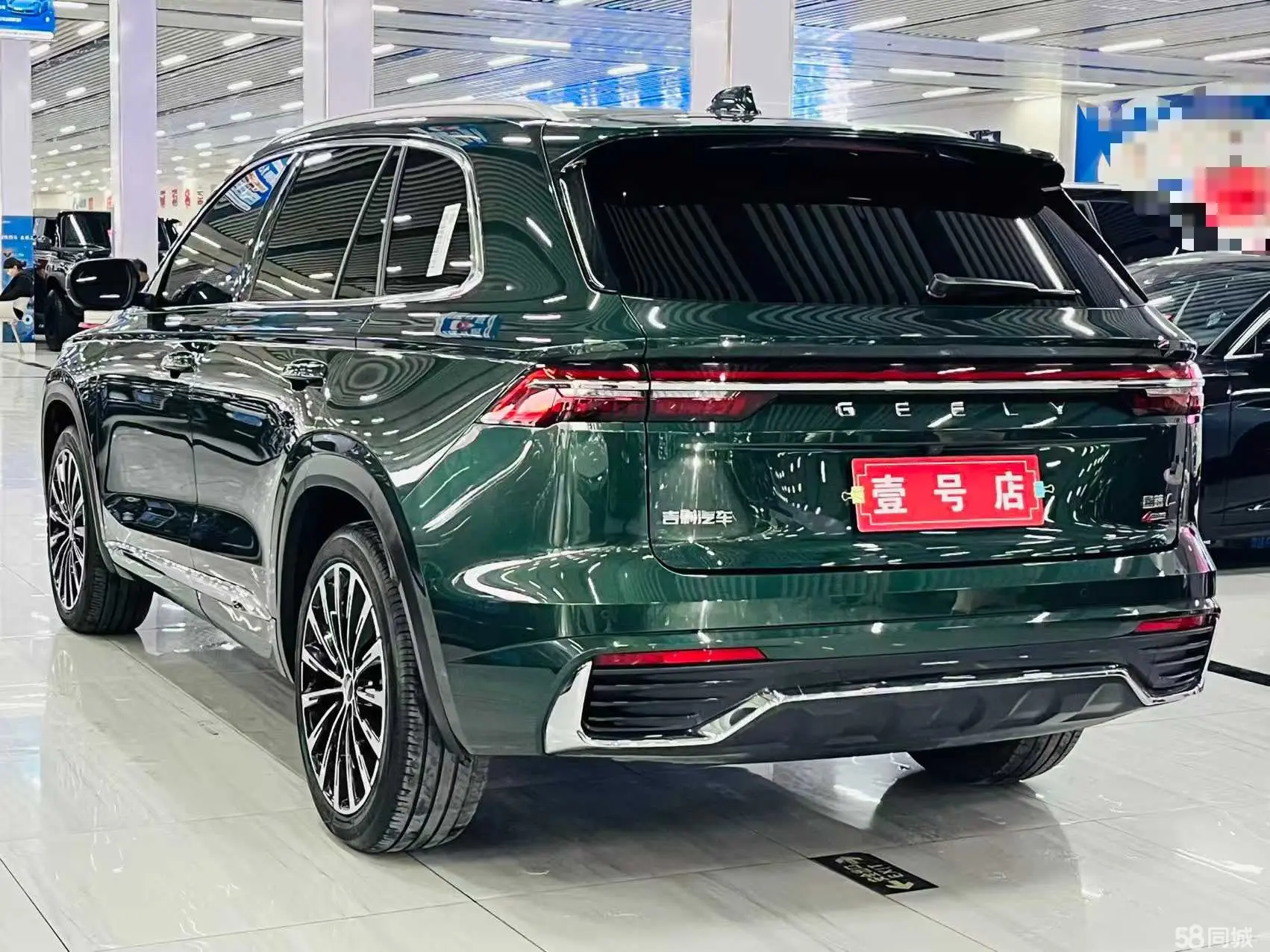 GEELY Monjaro 2024 car image #5