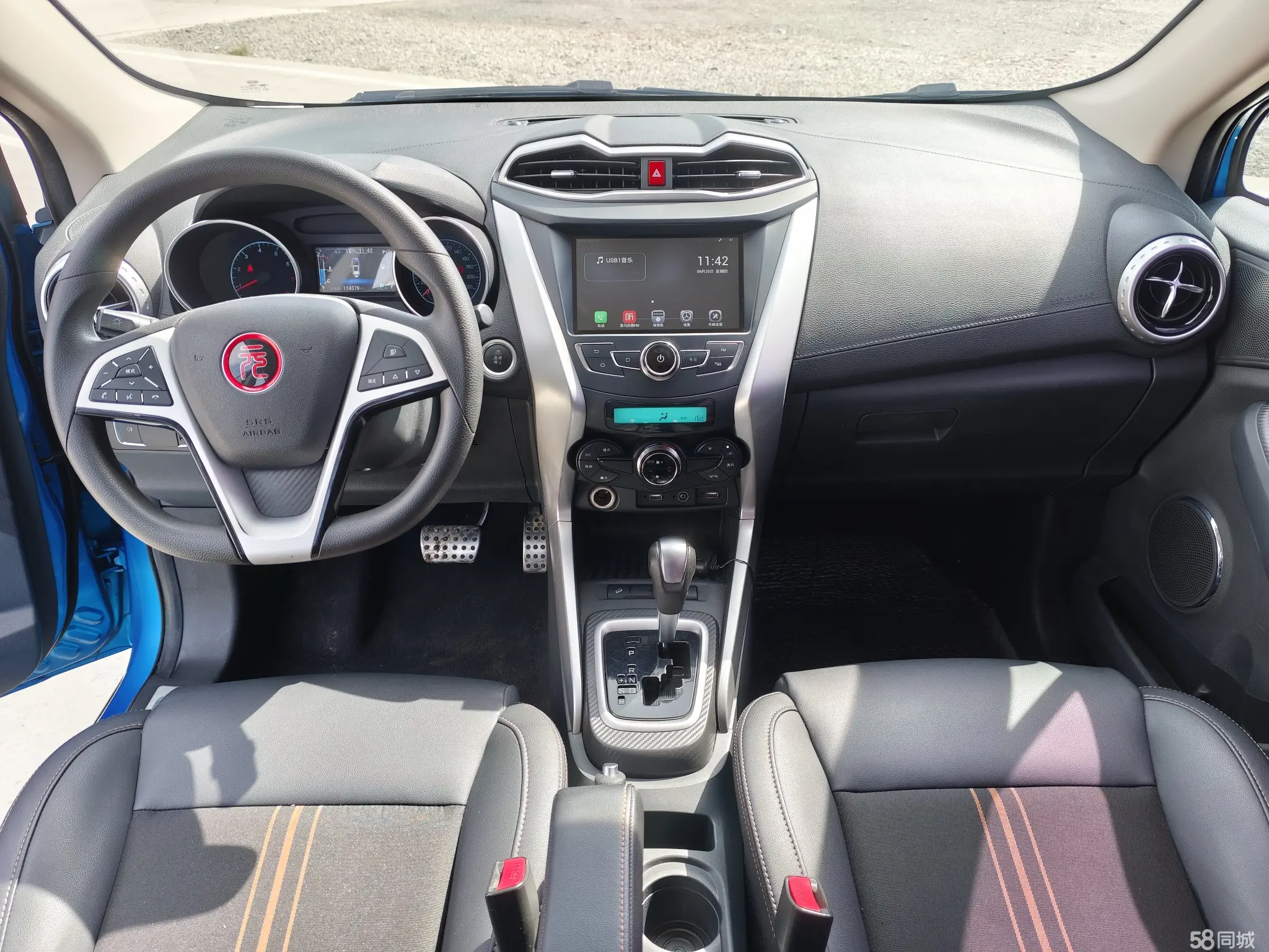 BYD Yuan 2018 car image #5