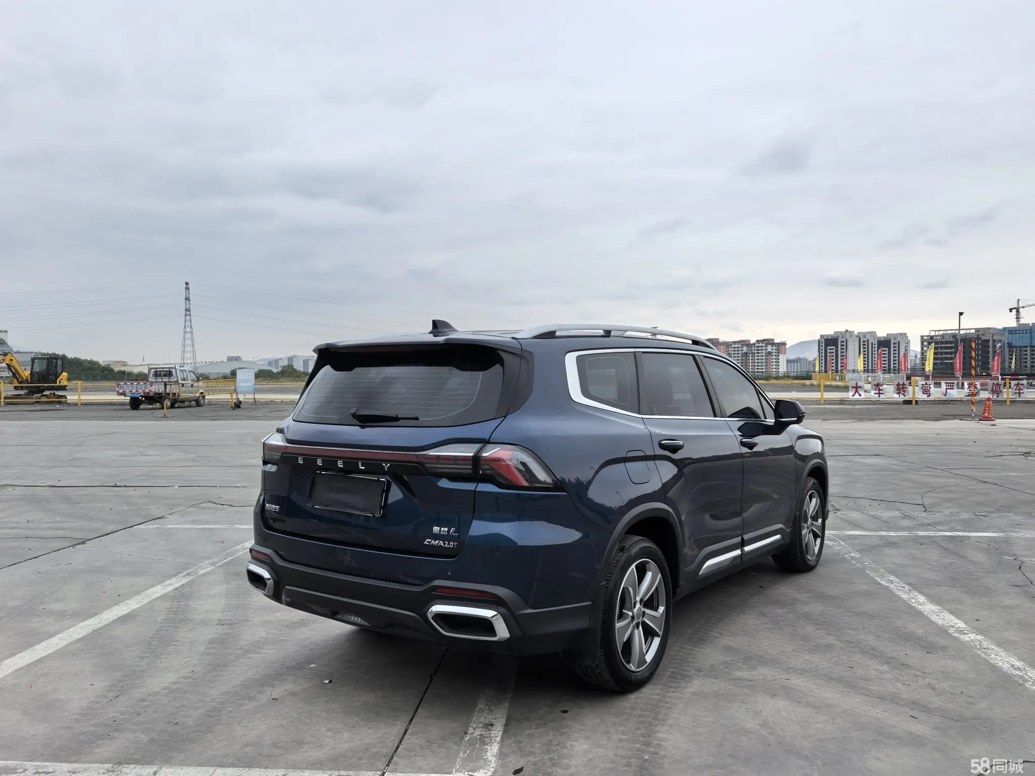 GEELY Okavango L 2023 imagem de carro #5