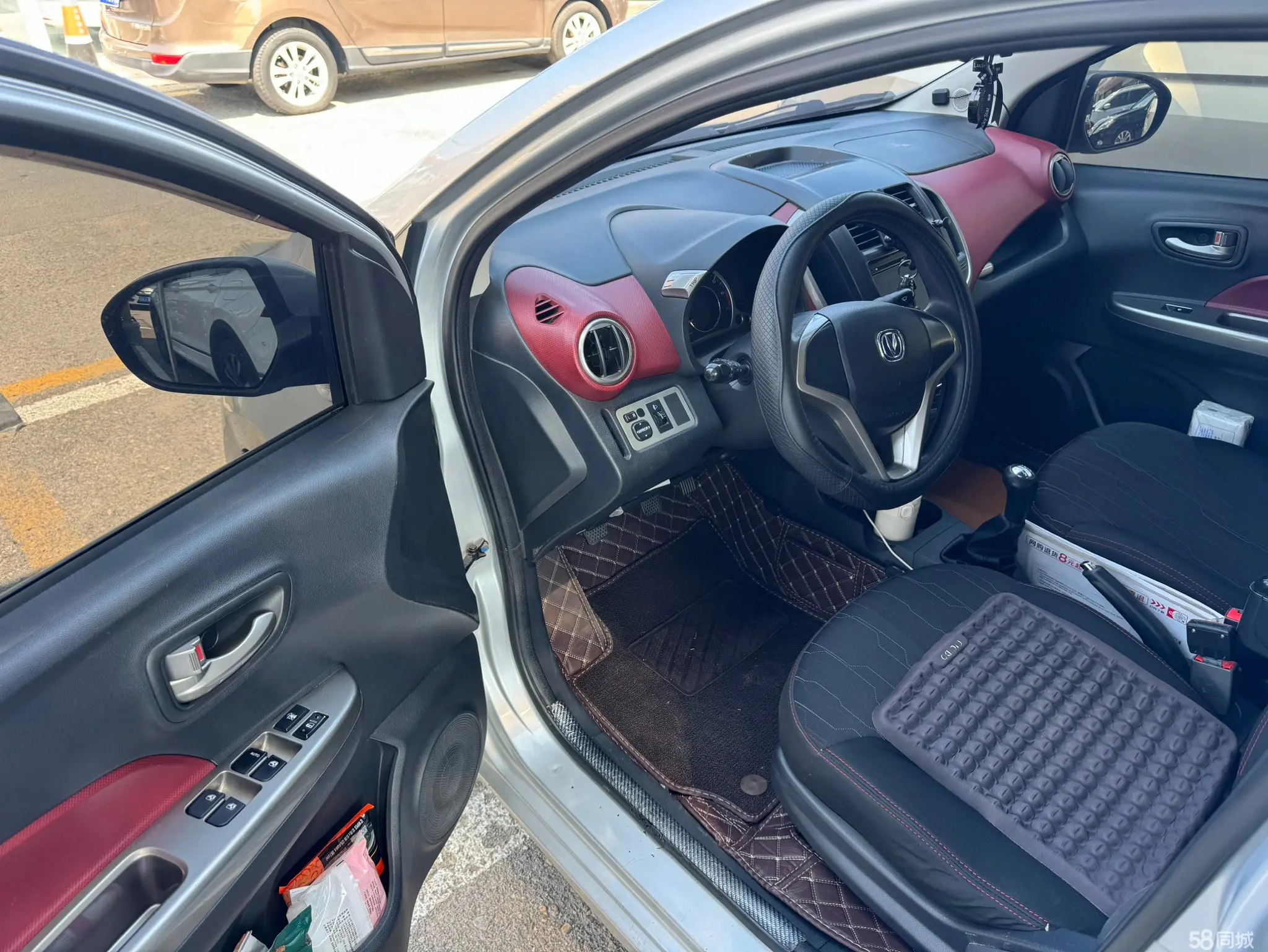 Changan BenBen 2014 #5 Changan BenBen 2014 image de voiture #5