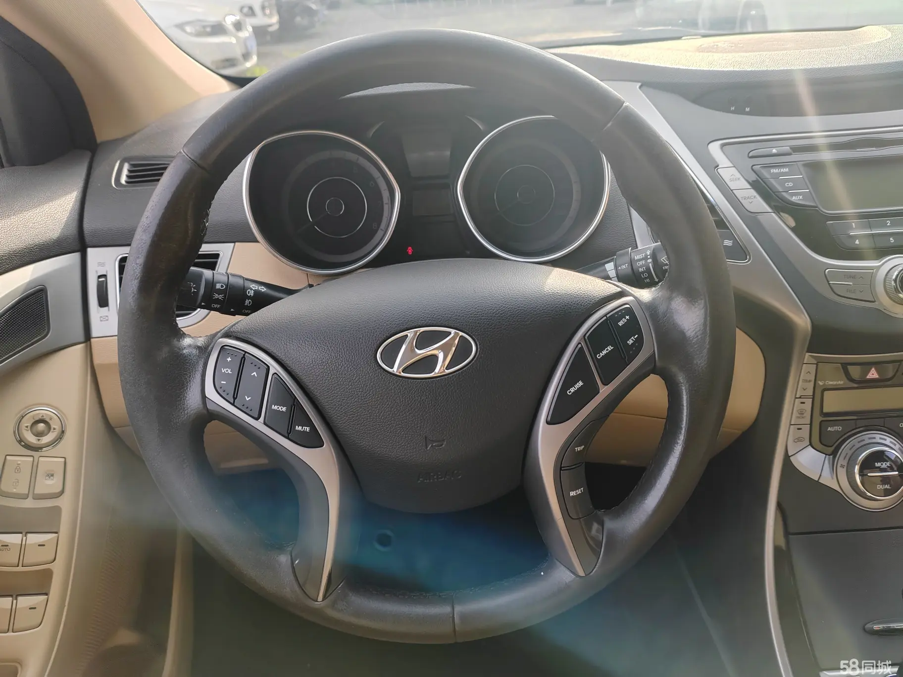 Hyundai Elantra MD 2013 car image #5