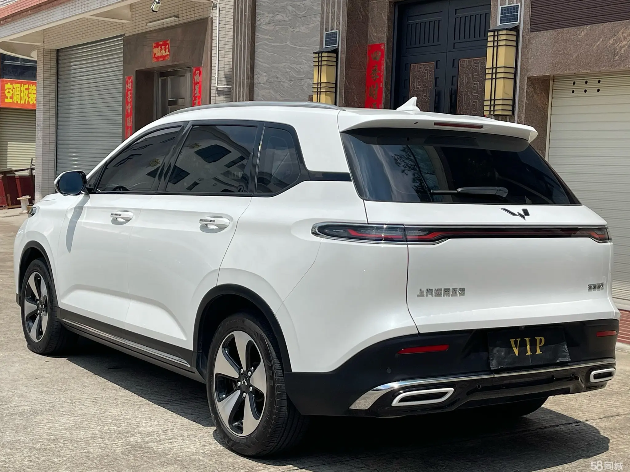 Wuling Xingyun 2023 #5 Wuling Xingyun 2023 car image #5