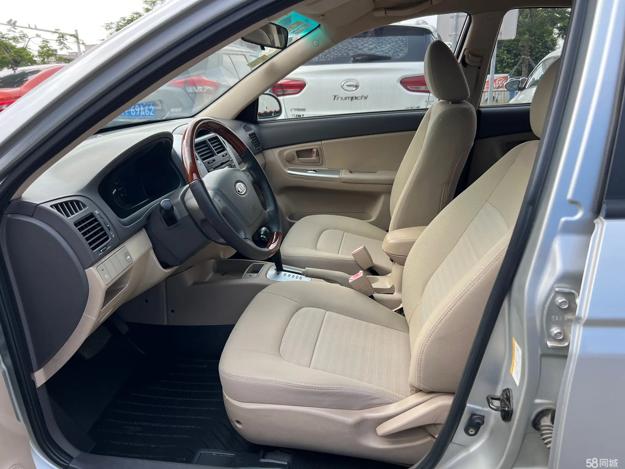 Kia Cerato 2010 imagen de coche #5