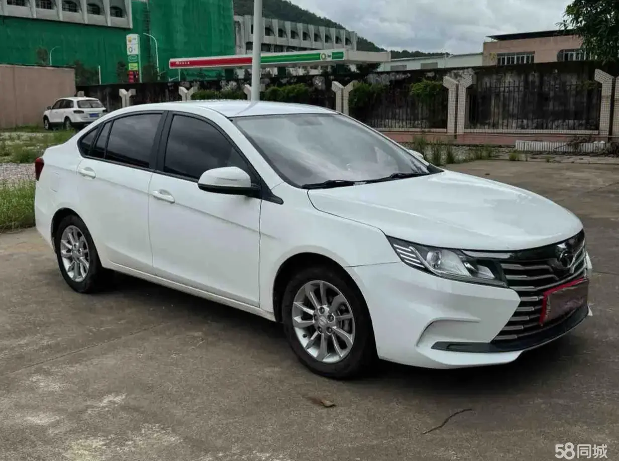 Soueast A5 Wing Dance 2020 #5 Soueast A5 Wing Dance 2020 car image #5