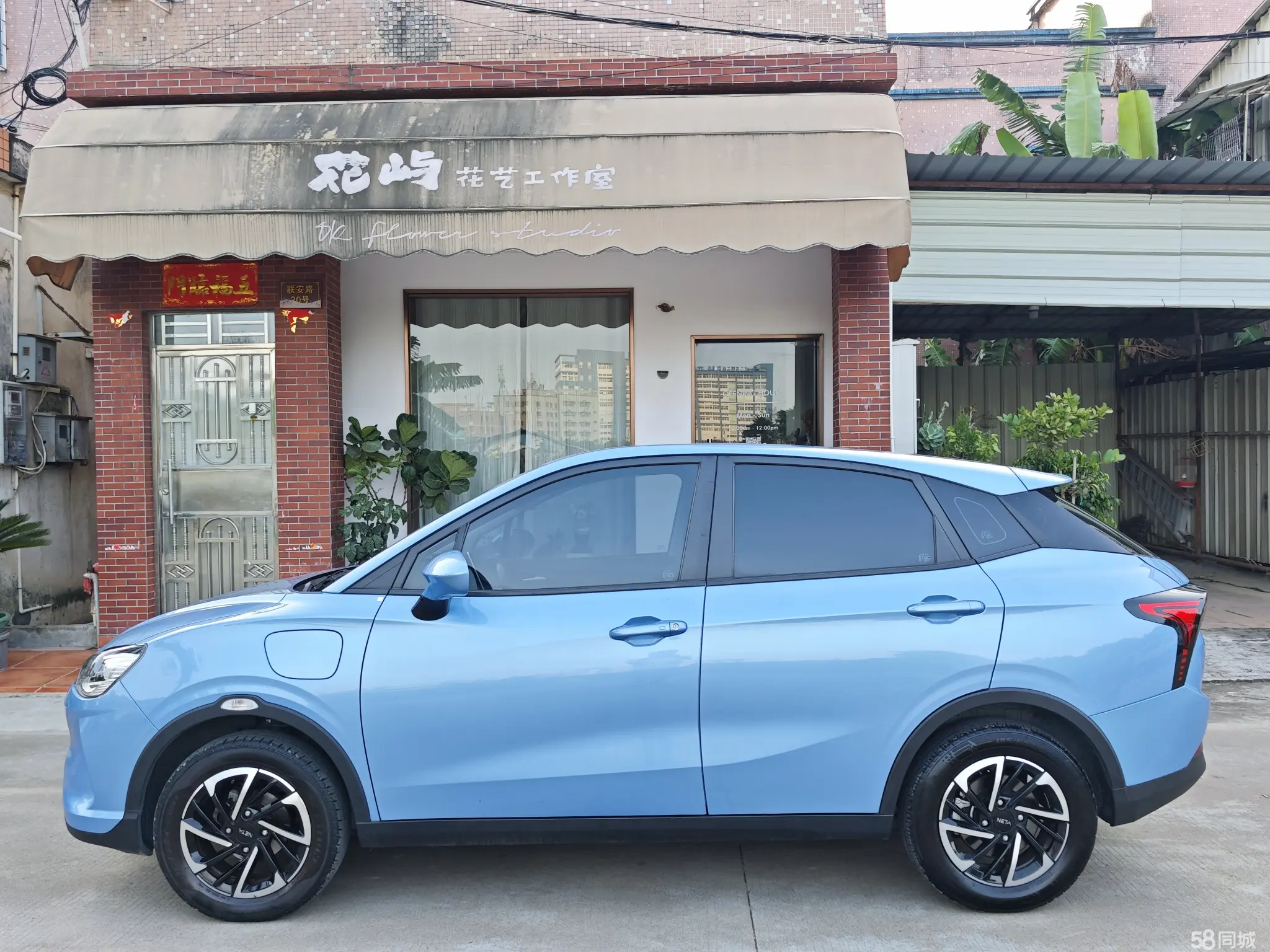 Neta V 2021 imagen de coche #5