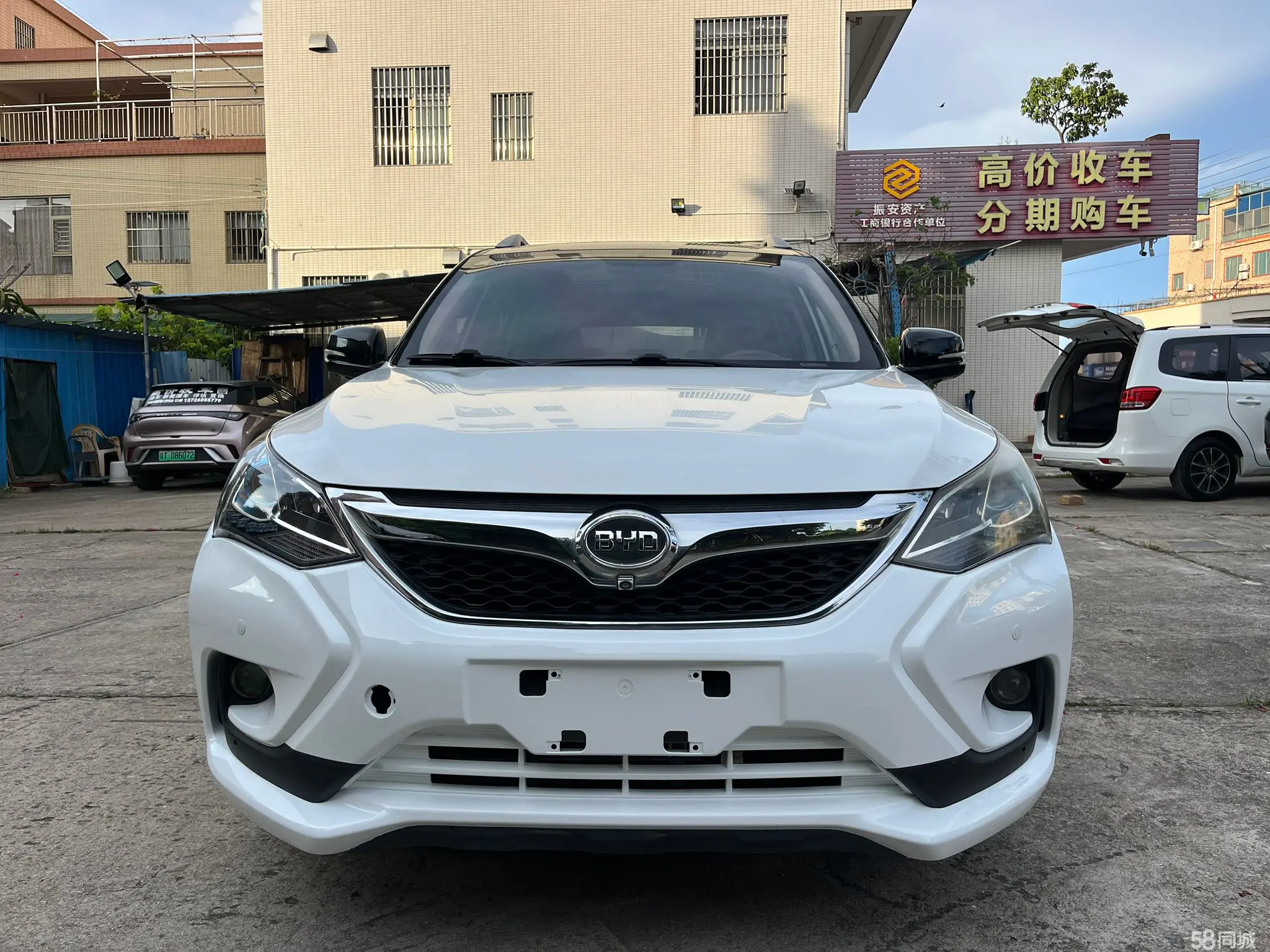 BYD Song 2016 #5 BYD Song 2016 car image #5