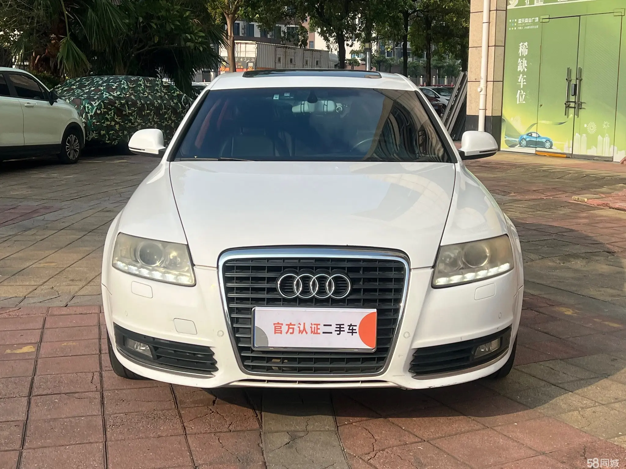 Audi Q6L Sportback e-tron 2012 car image #5