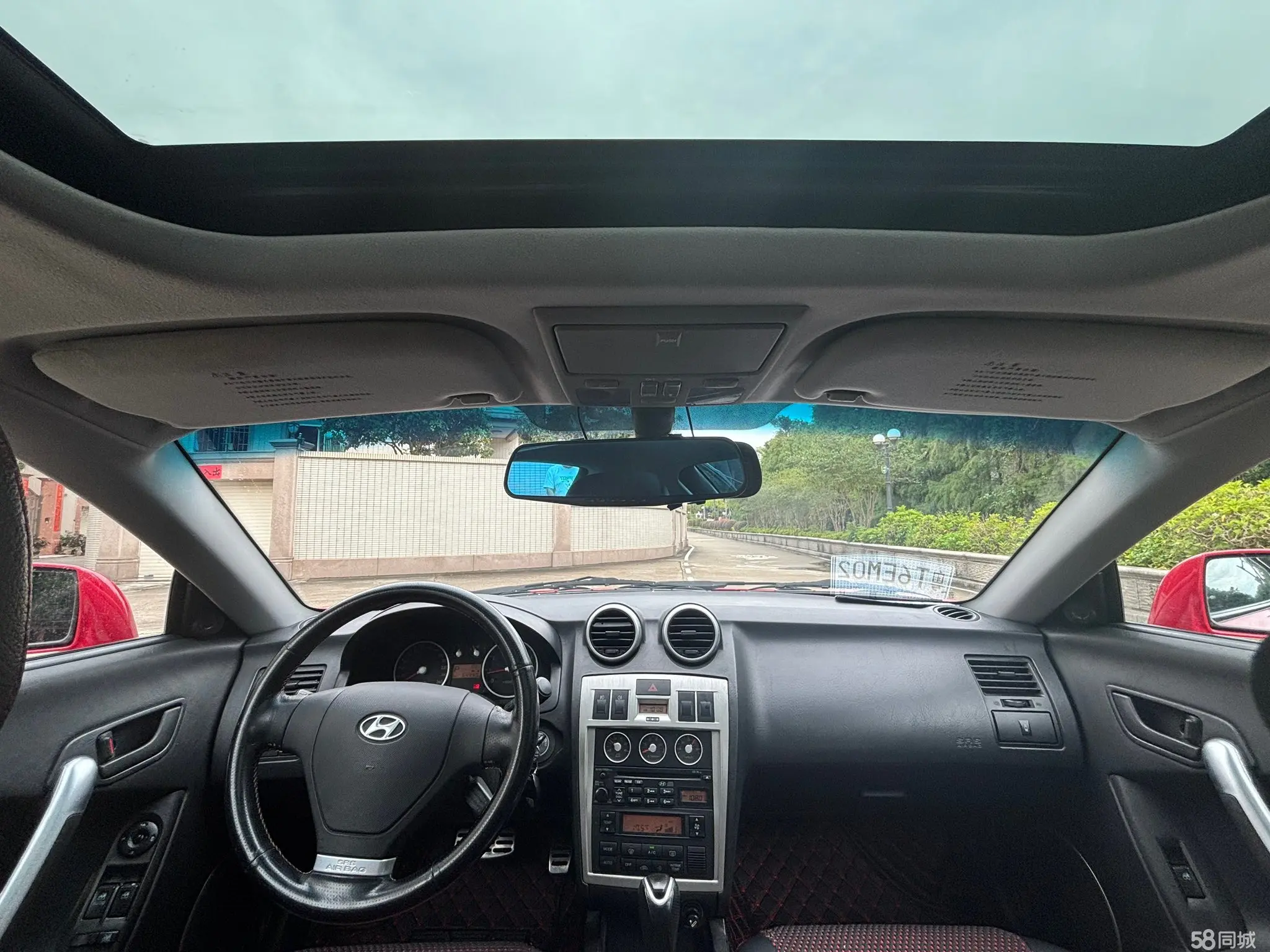 Hyundai Coupe 2006 #5 Hyundai Coupe 2006 car image #5