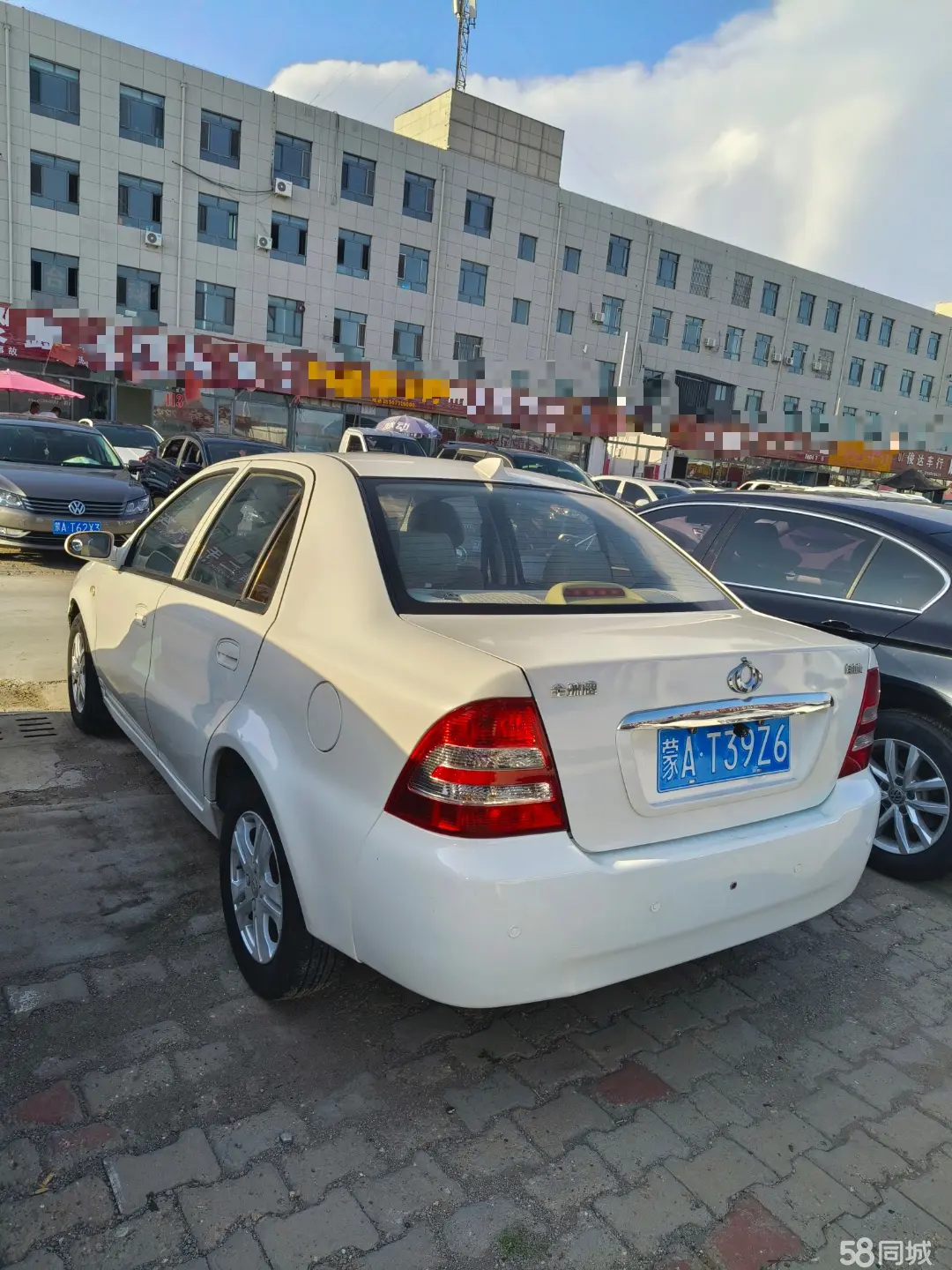 GEELY LibertyShip 2013 car image #5