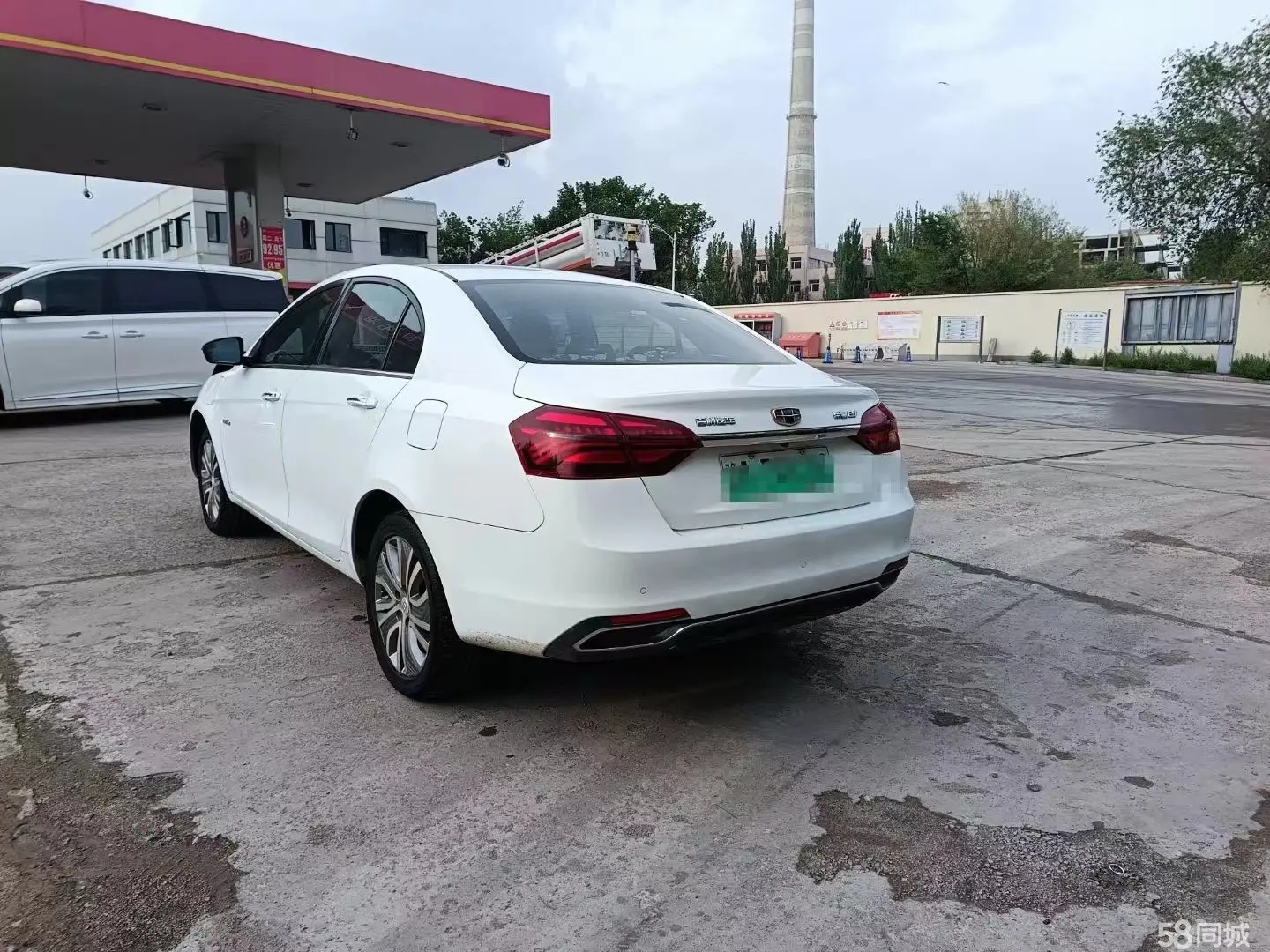 GEELY Emgrand New Energy 2018 car image #5
