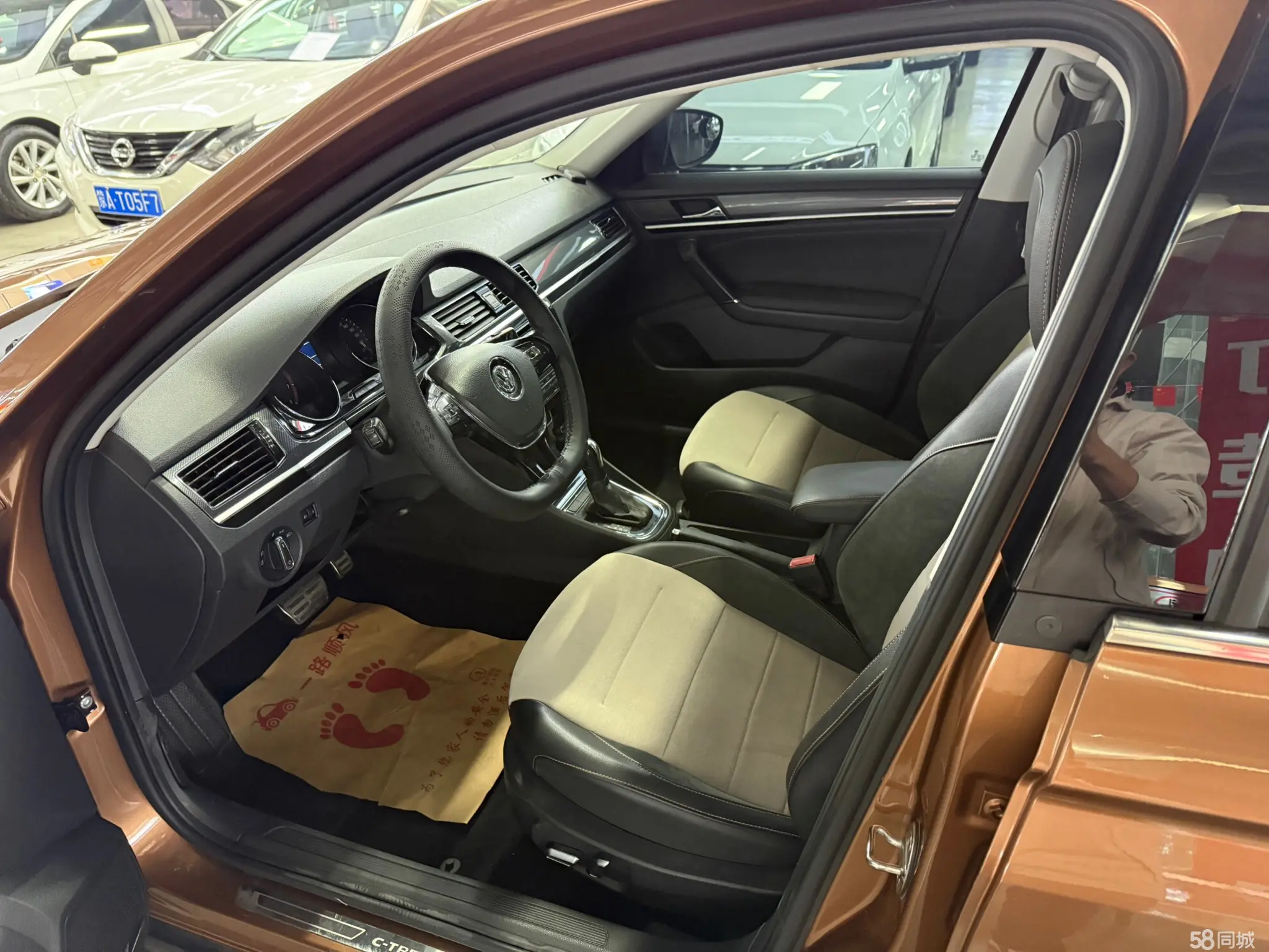 Volkswagen C-Trek 2018 immagine di auto #5