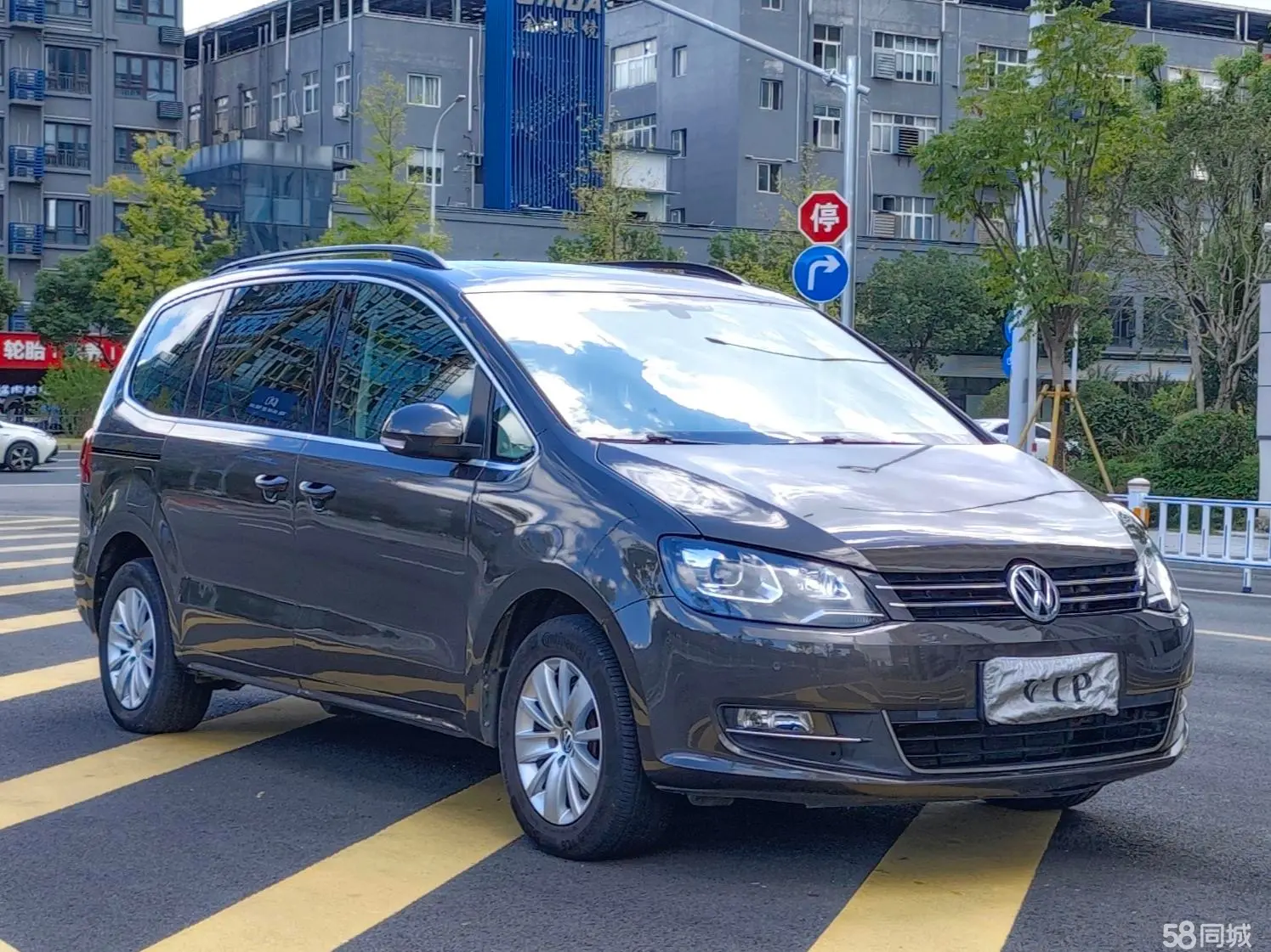 Volkswagen Sharan 2015 immagine di auto #5
