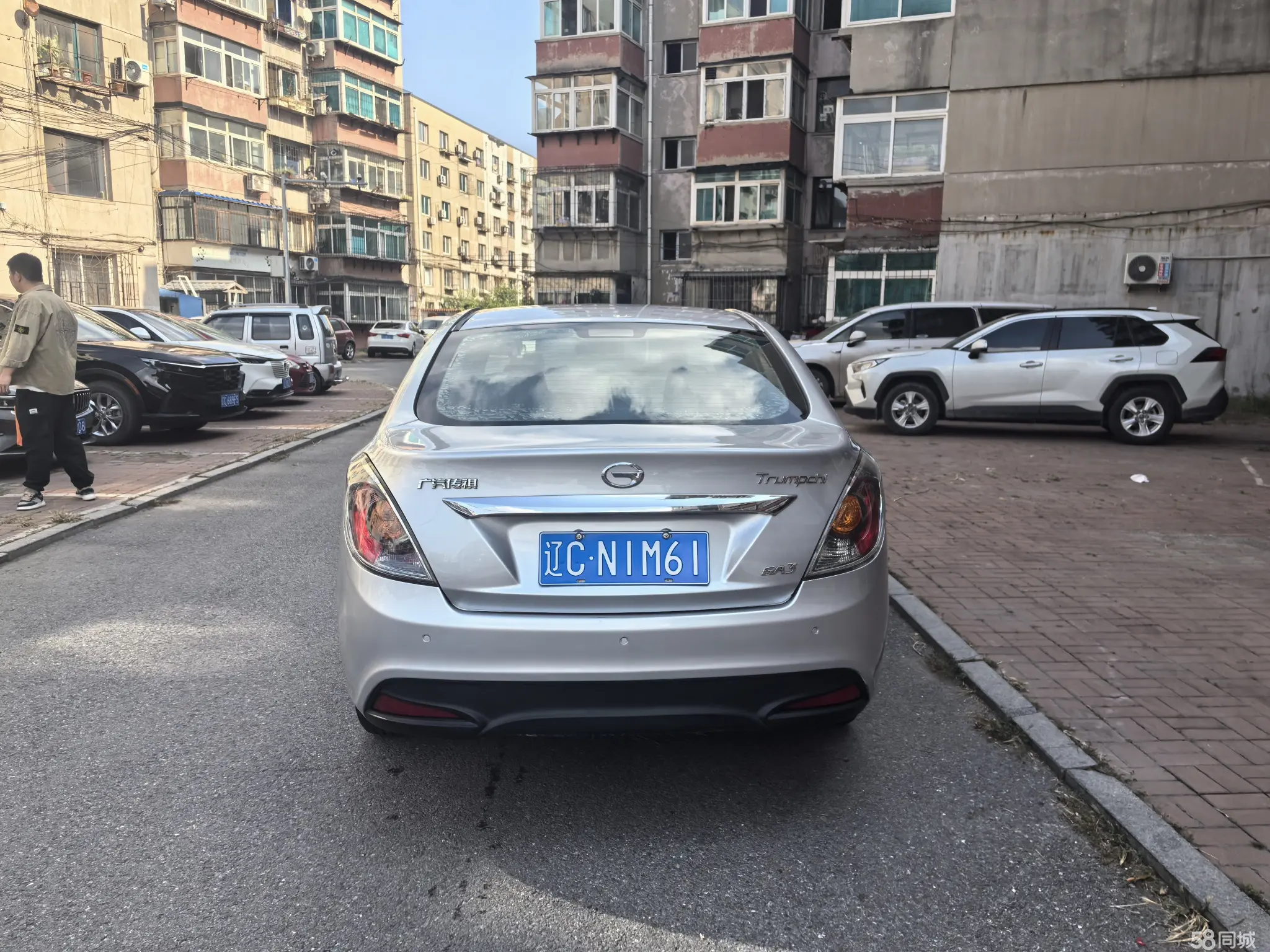 GAC Trumpchi GA3 2014 image de voiture #5