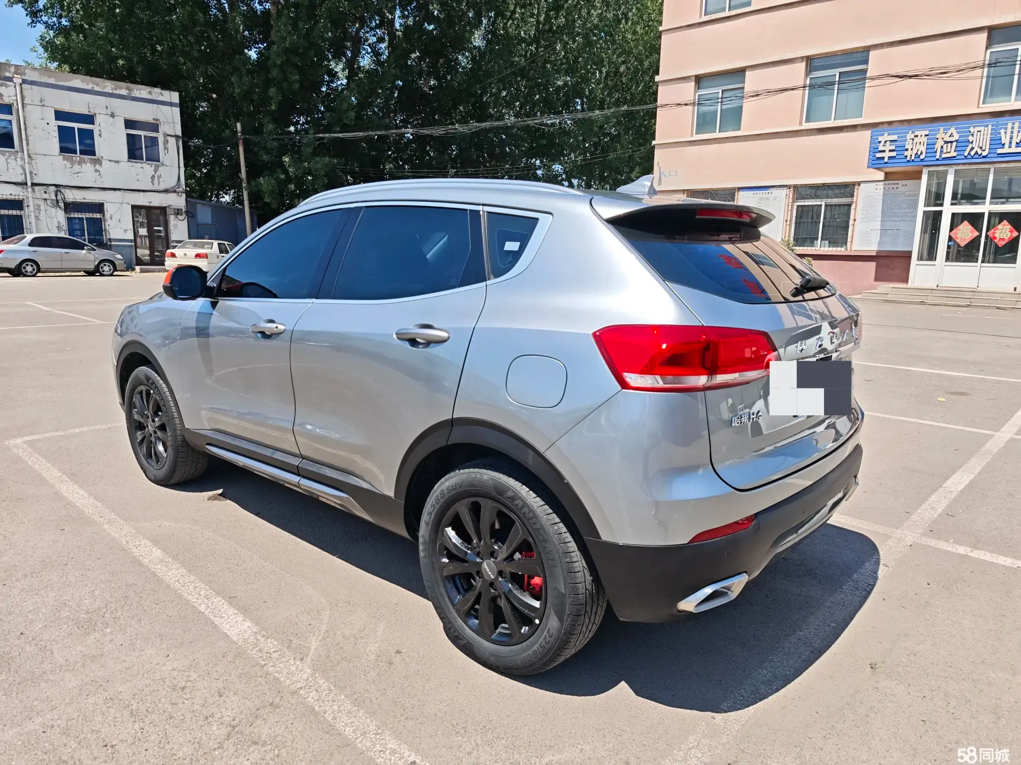 Haval H4 2020 car image #5