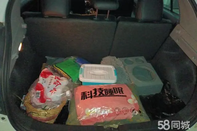 Toyota Vios FS 2017 car image #5