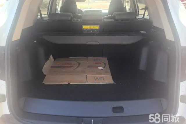 BYD Song New Energy 2017 car image #5