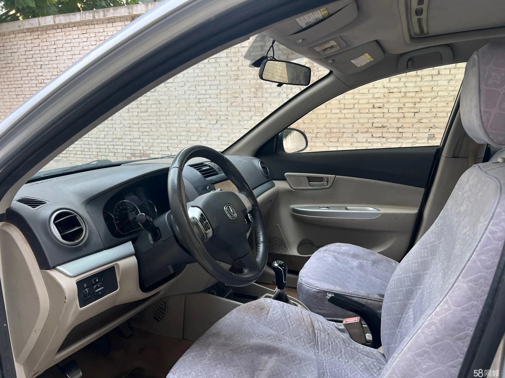 马自达 马自达2劲翔 2013 汽车图片 #5