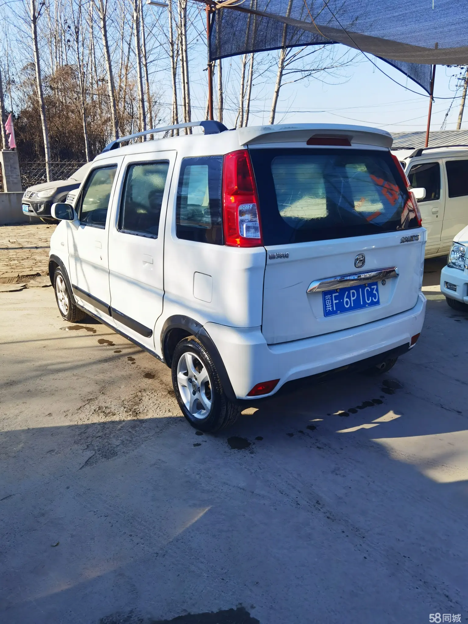 Suzuki Wagon R X5 2015 изображение автомобиля #5