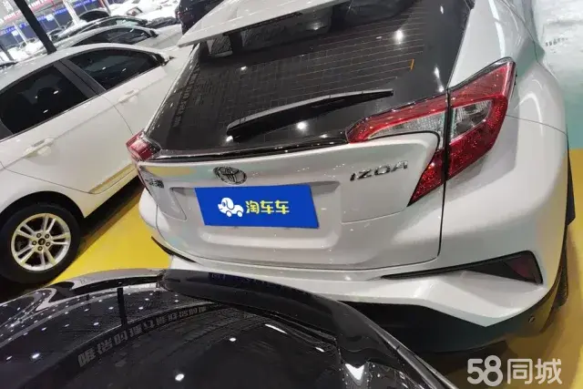 Toyota Izoa 2021 #5 Toyota Izoa 2021 immagine di auto #5