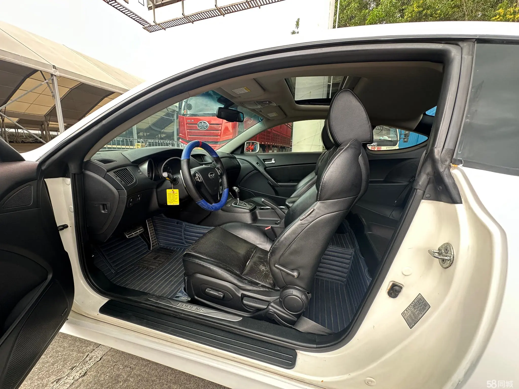 Hyundai Rohens-Coupe 2010 car image #5