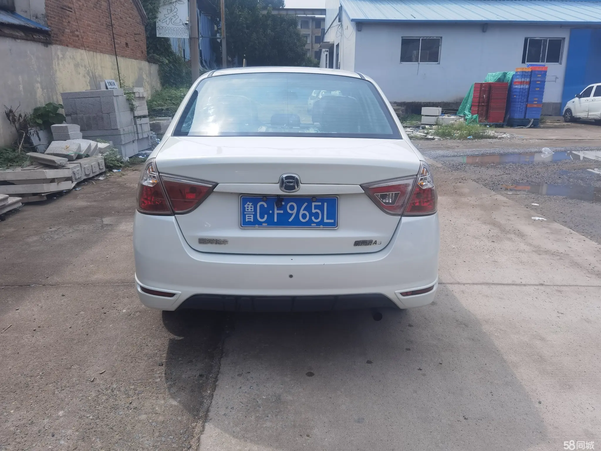 Suzuki Liana A6 2015 immagine di auto #5