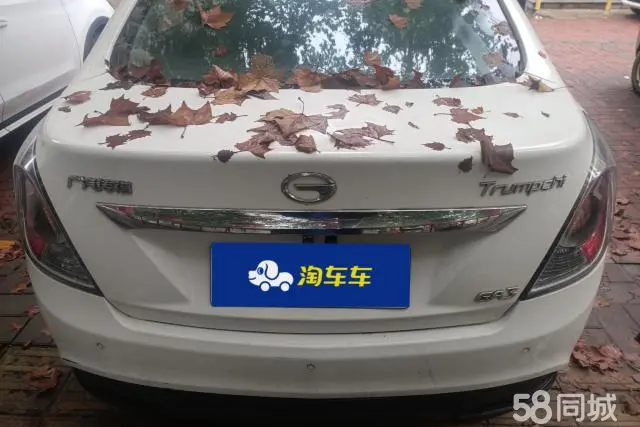 GAC Trumpchi GA3 2014 #5 GAC Trumpchi GA3 2014 car image #5