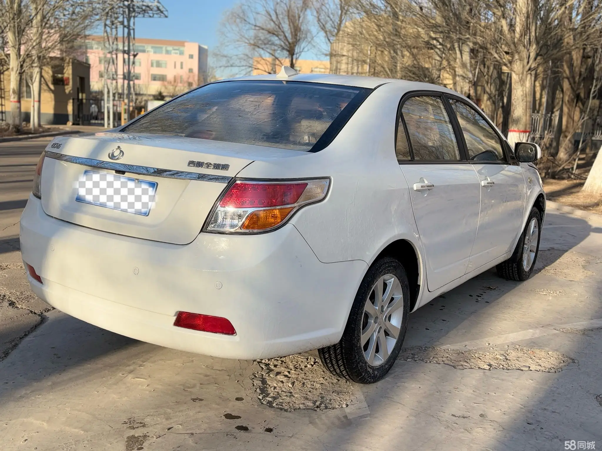 GEELY GC7 2014 car image #5