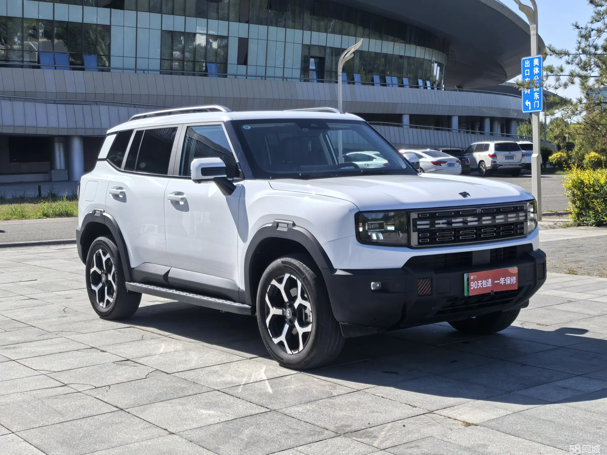 Jetour Shanhai T1 2024 #5 Jetour Shanhai T1 2024 imagem de carro #5