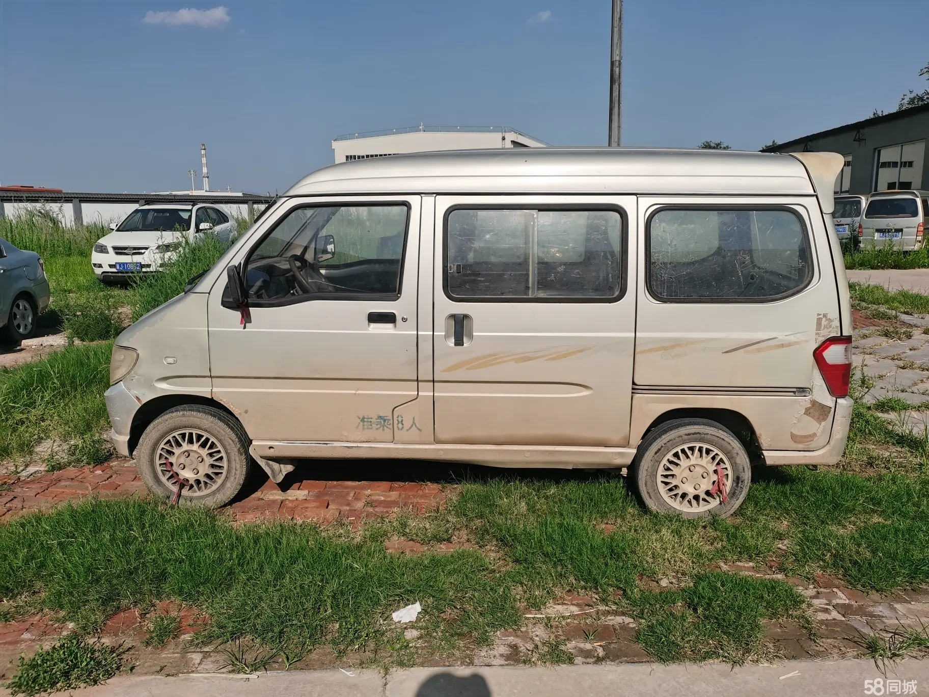 五菱汽车 五菱荣光新卡房车 2012 汽车图片 #5