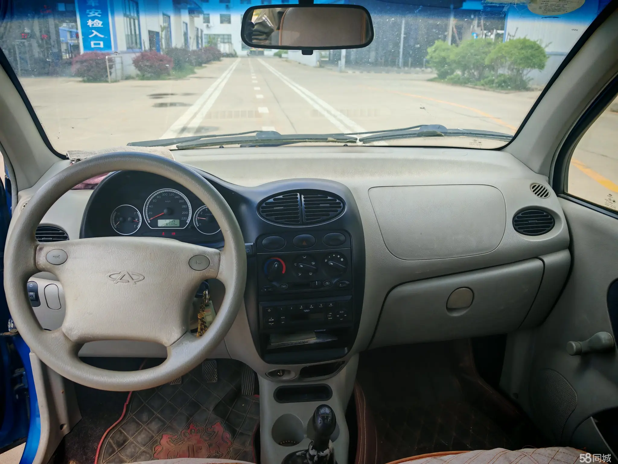 Chery QQ3 2012 #5 Chery QQ3 2012 car image #5