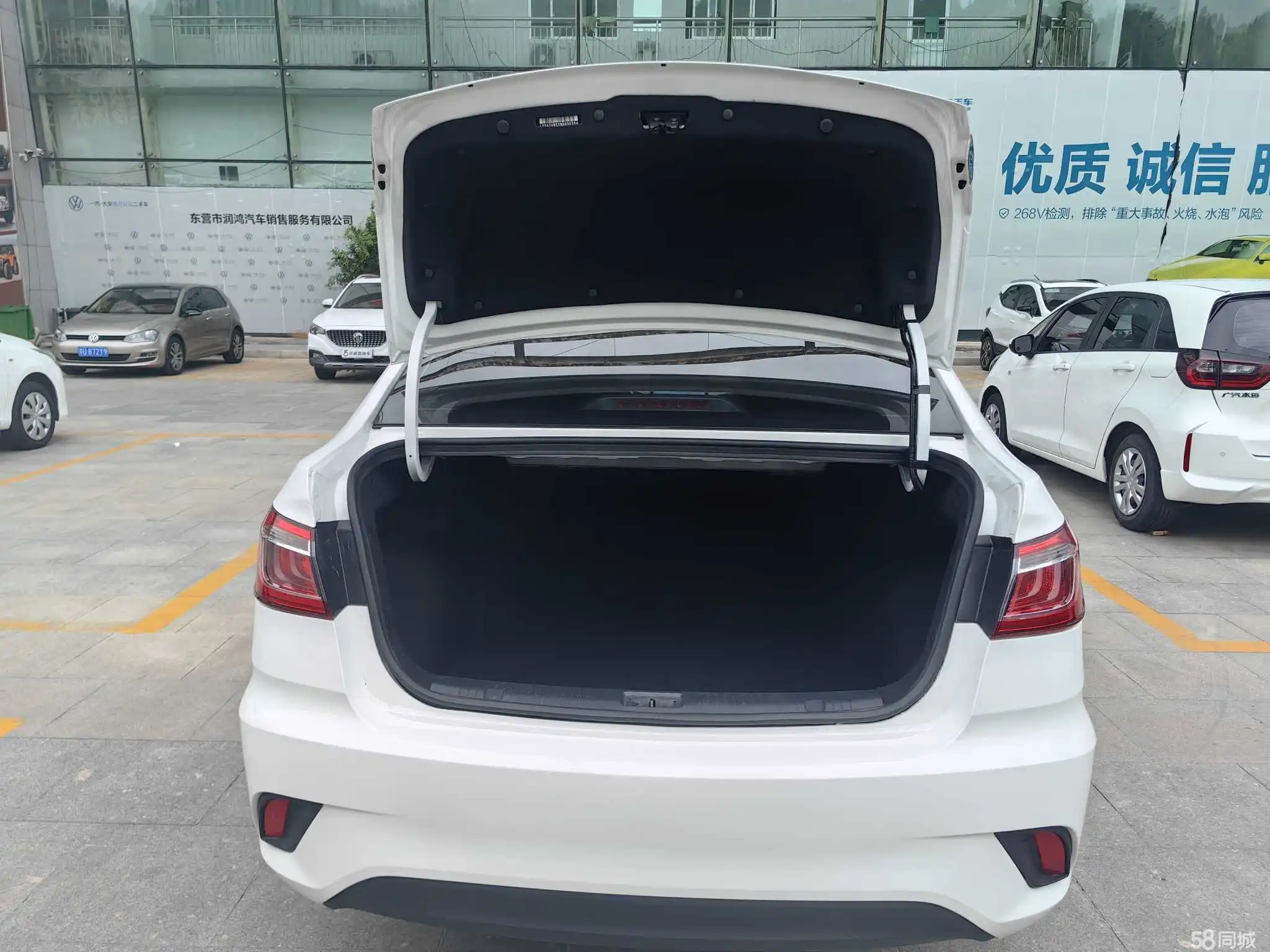 Changan Eado DT 2023 #5 Changan Eado DT 2023 immagine di auto #5