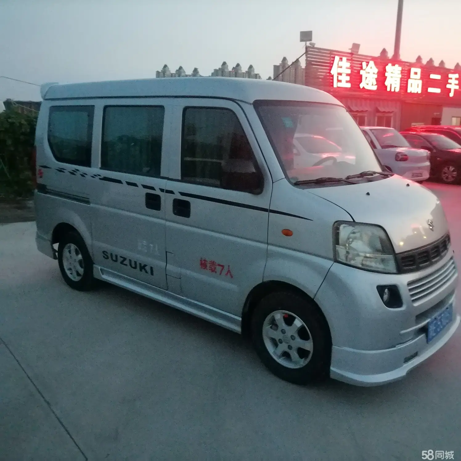 Suzuki Landy 2014 immagine di auto #5