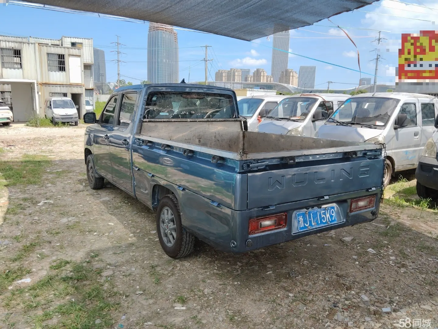 五菱汽车 五菱征途 2021 汽车图片 #5