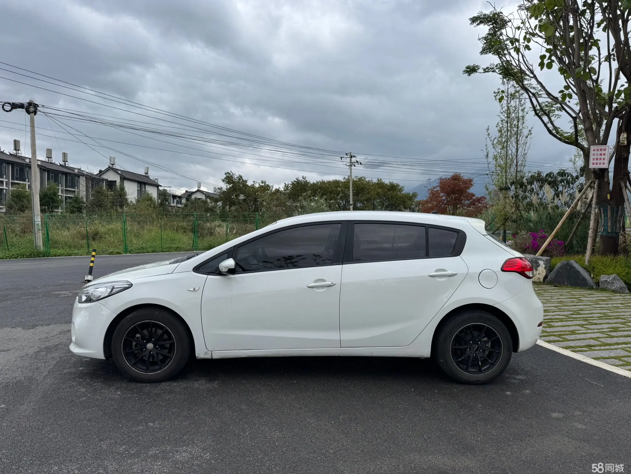 Kia Forte Koup 2015 car image #5
