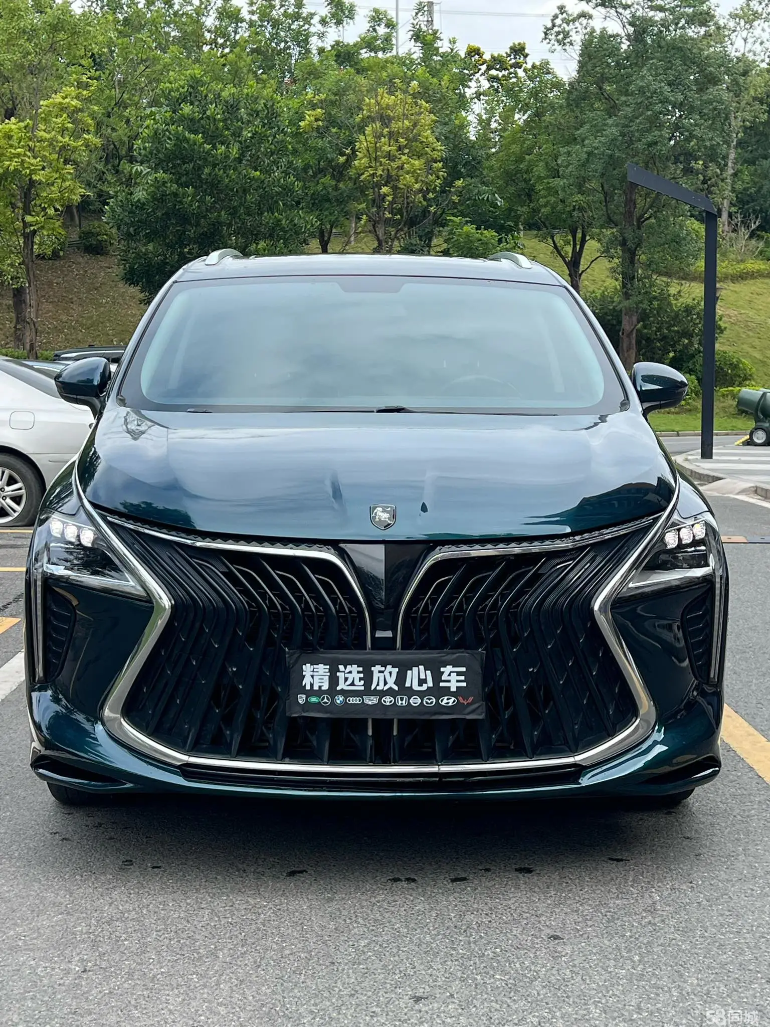 Forthing Yacht 2023 car image #5