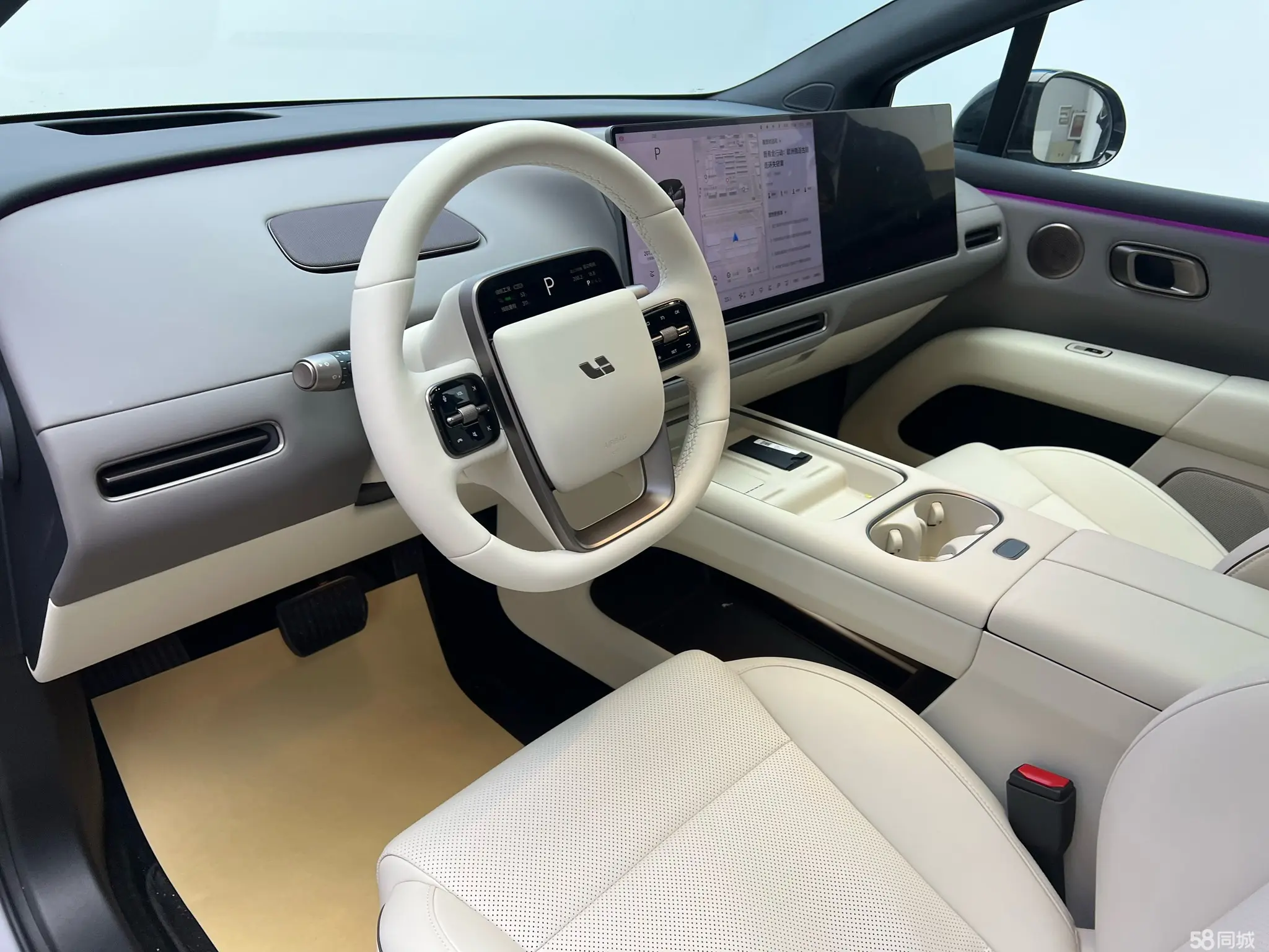 Li i6 2025 immagine di auto #5