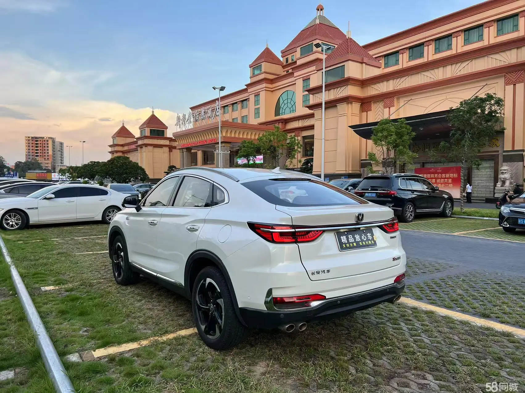 Changan CS85 Coupe 2020 صورة سيارة #5